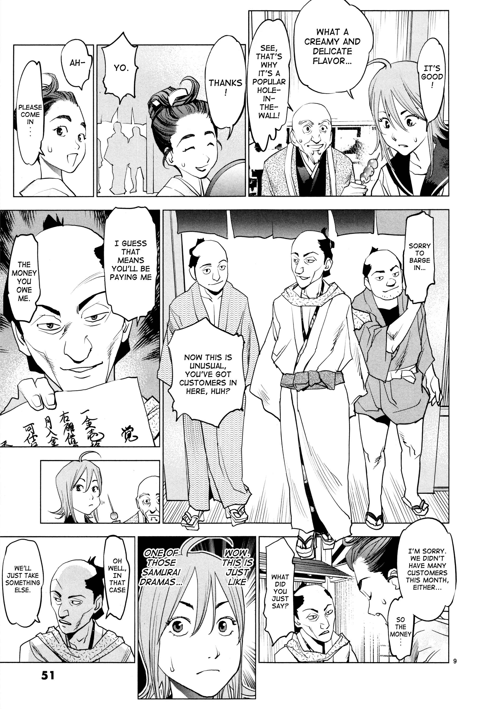 Page 9 Chapter 2 Oedo!! Unplugged