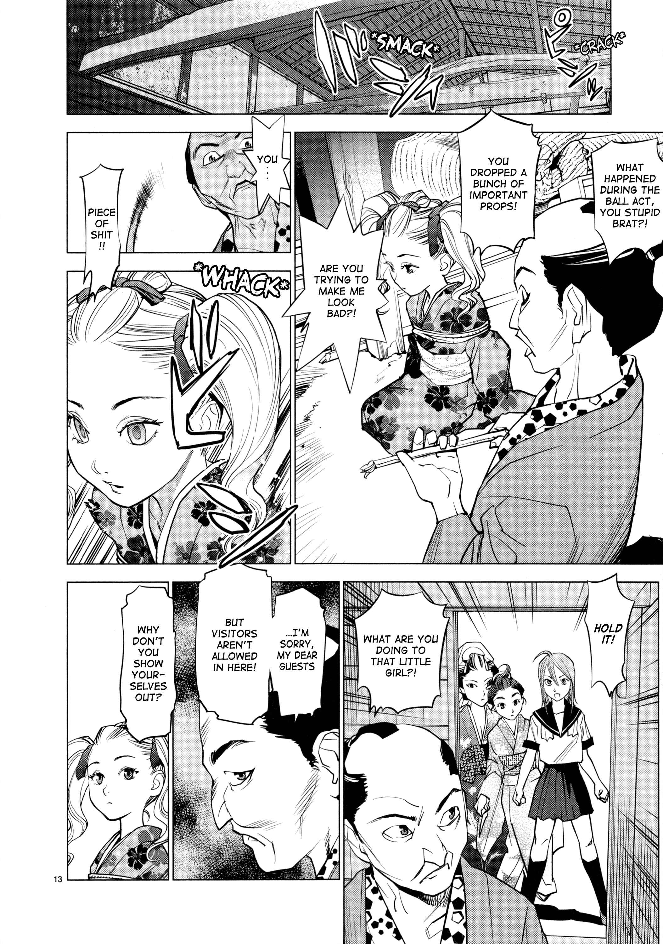Page 13 Chapter 5 Oedo!! Unplugged