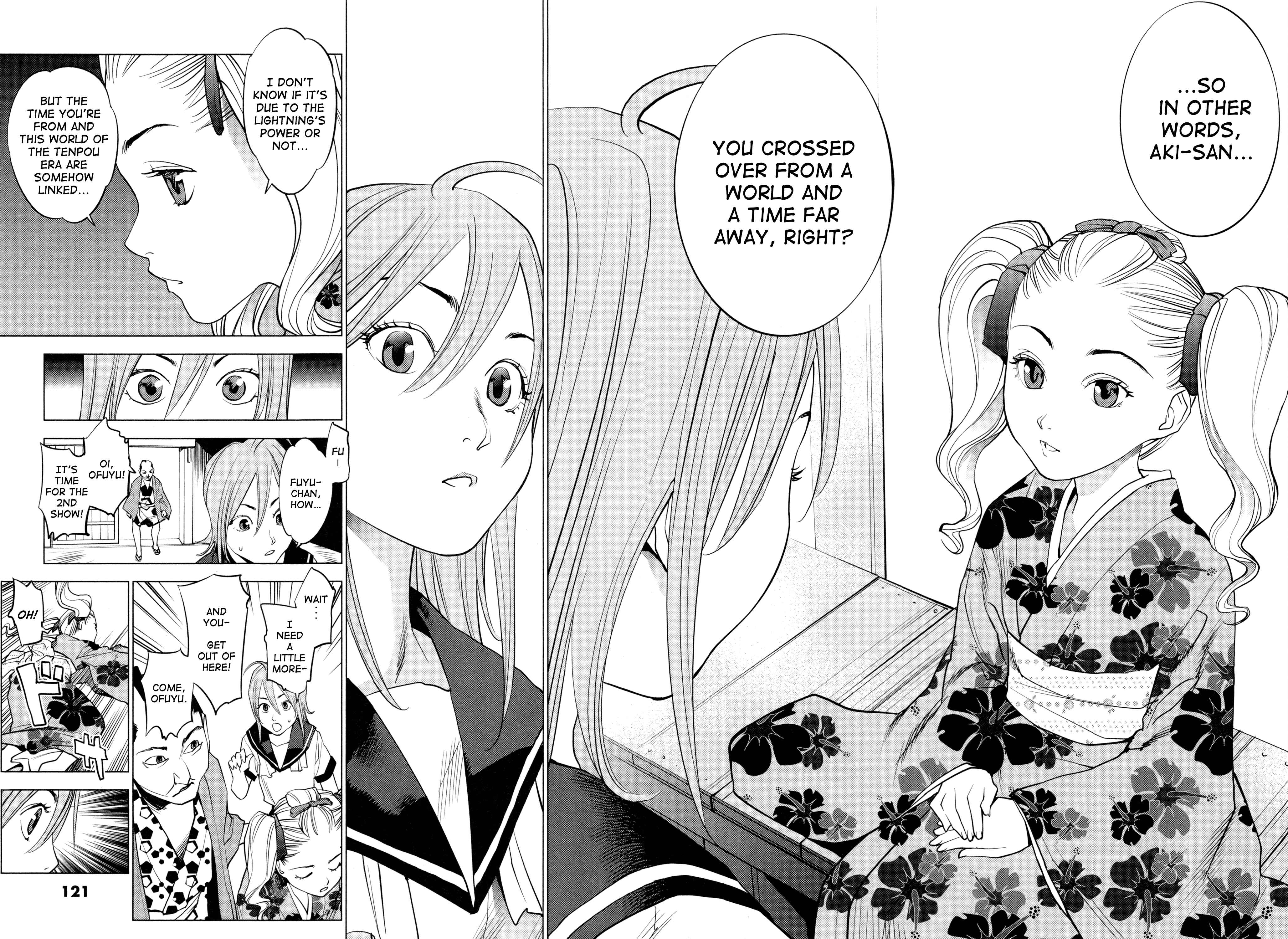Page 17 Chapter 5 Oedo!! Unplugged