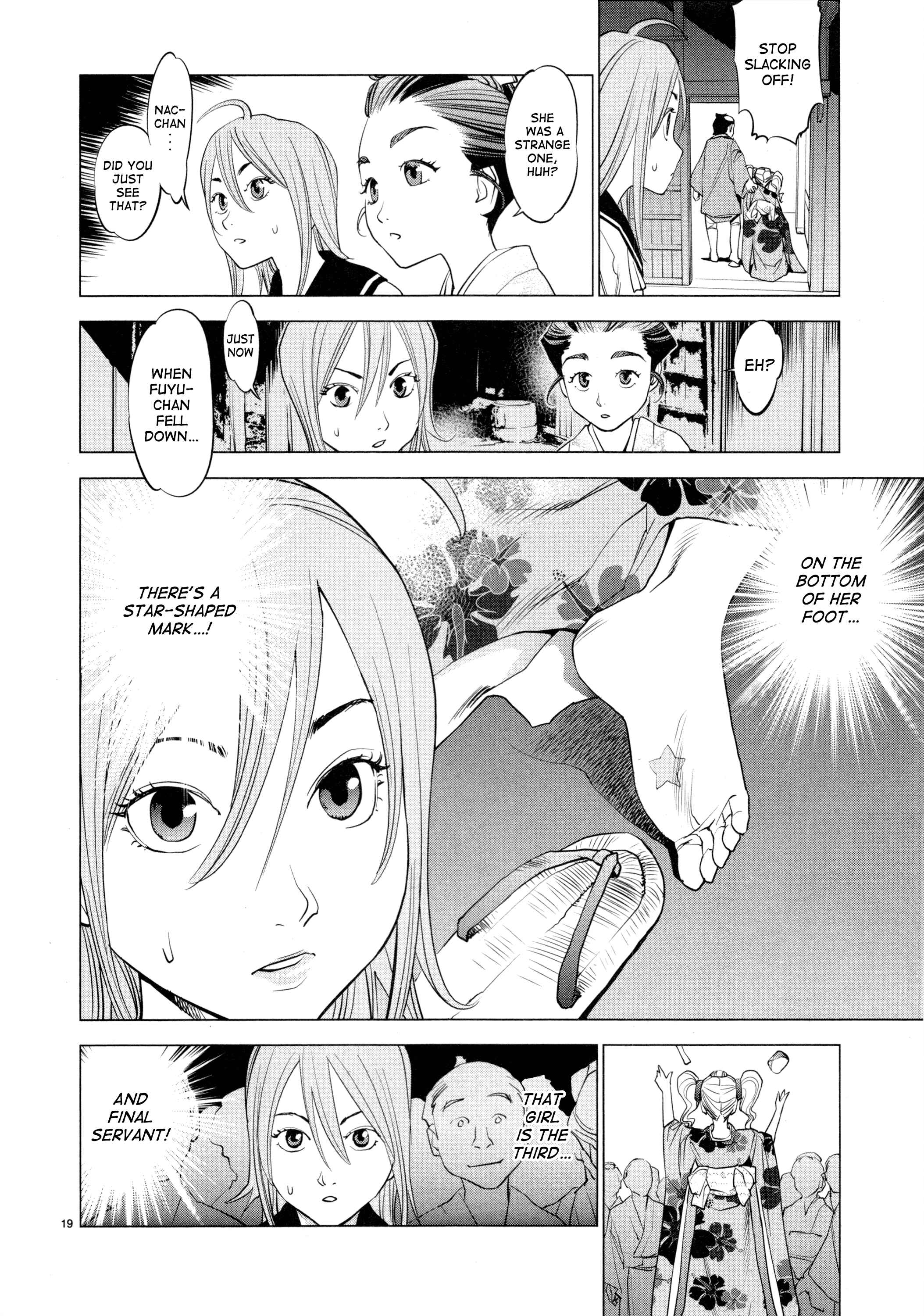 Page 18 Chapter 5 Oedo!! Unplugged