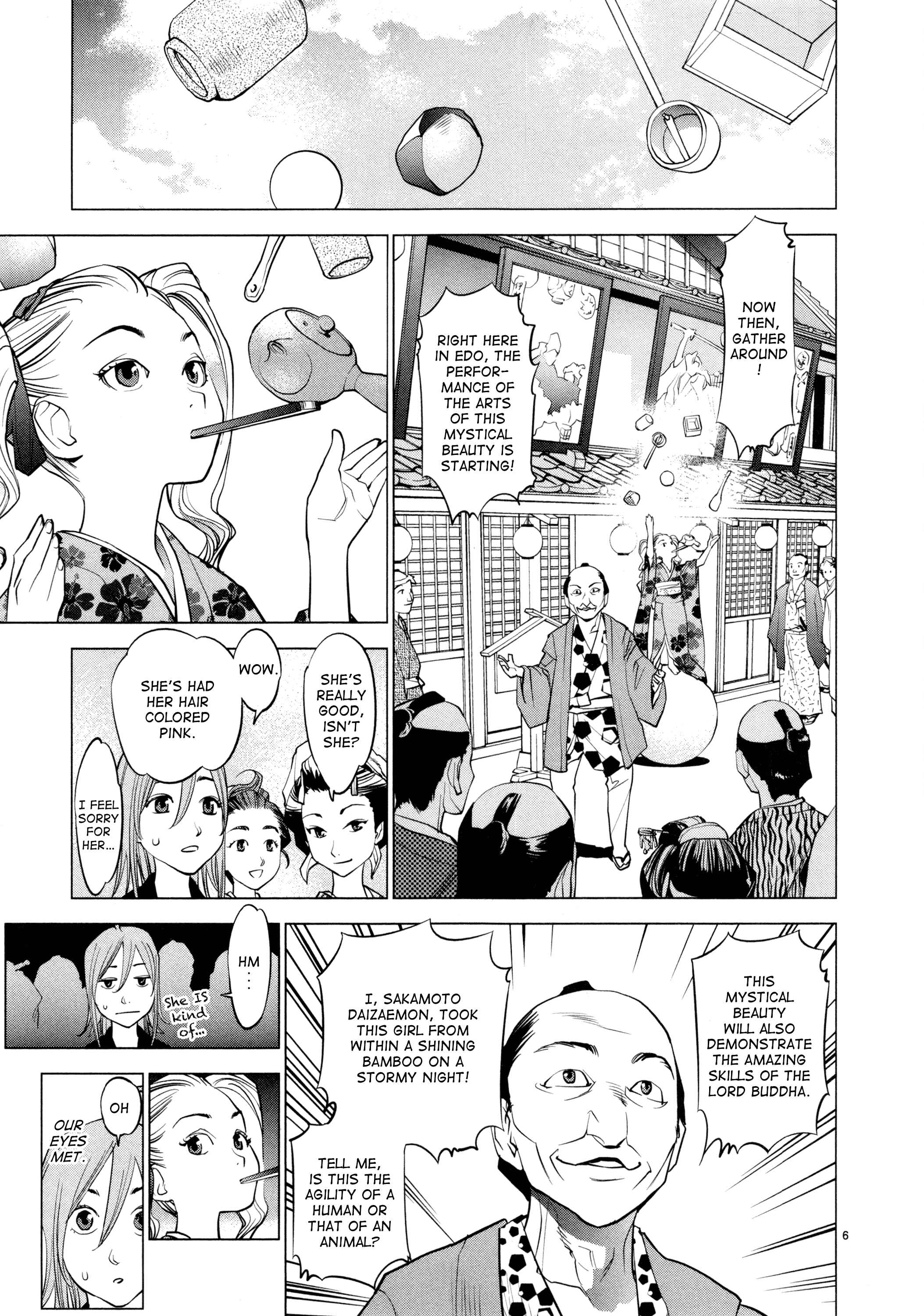 Page 6 Chapter 5 Oedo!! Unplugged