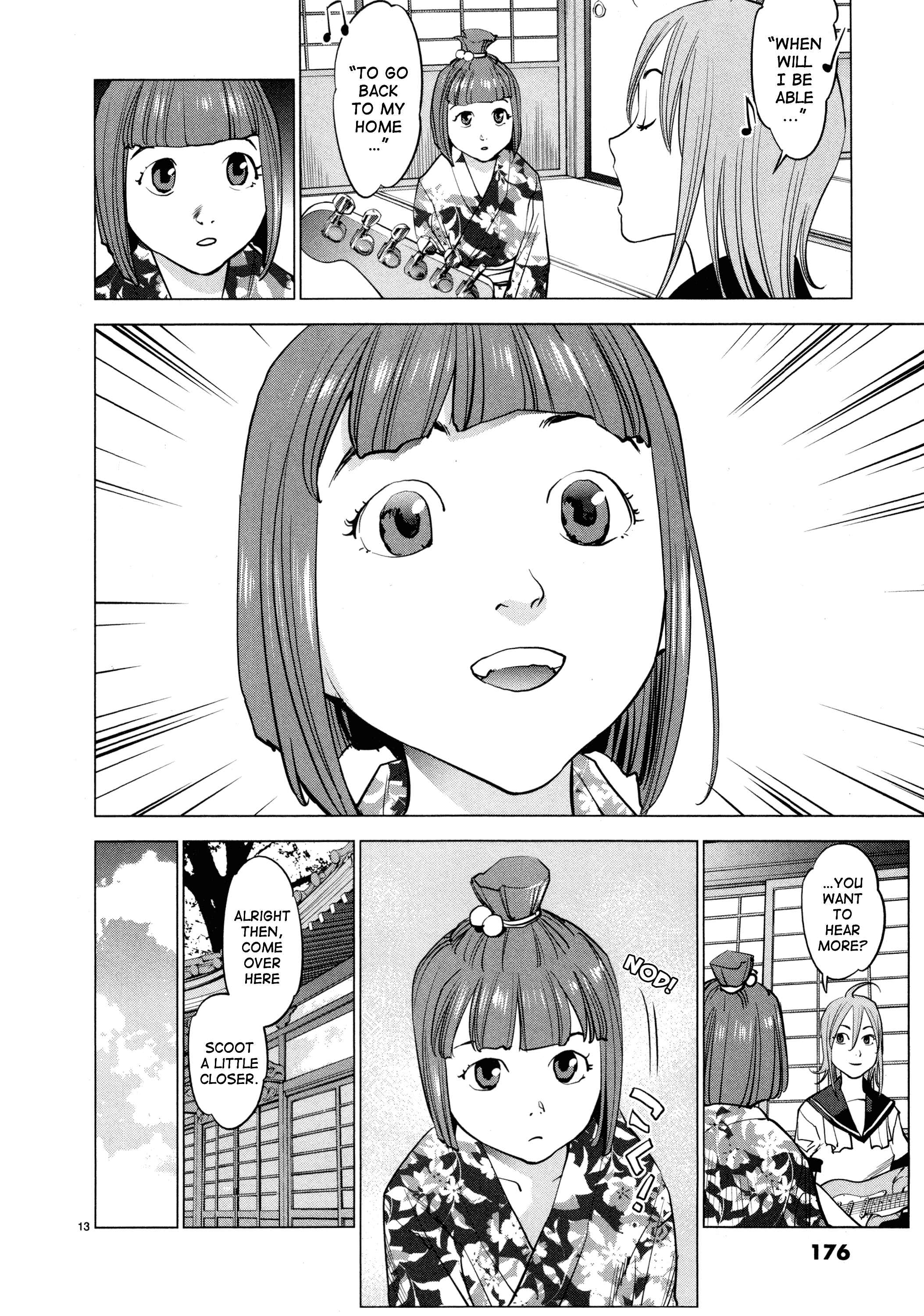 Page 12 Chapter 8 Oedo!! Unplugged