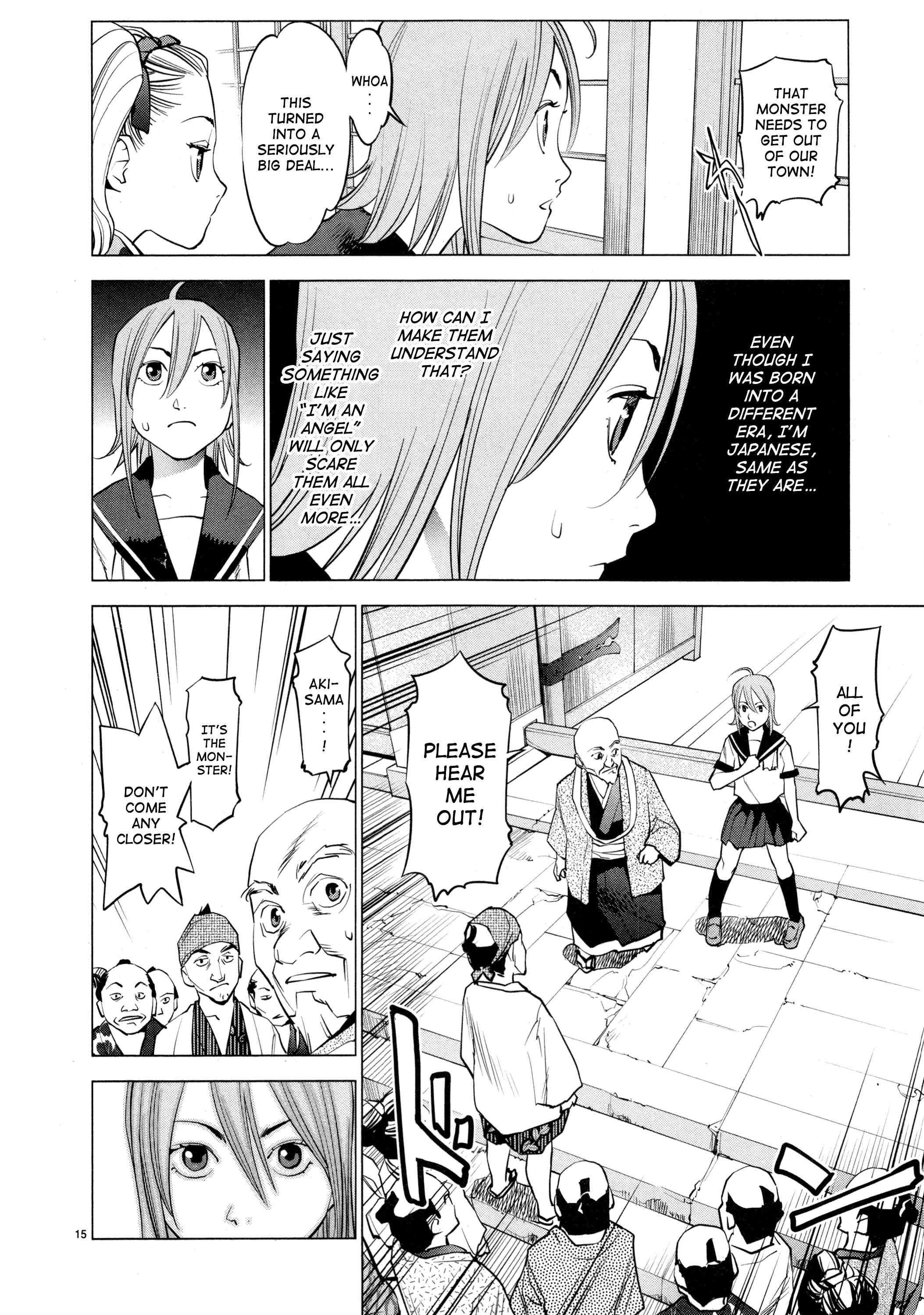 Page 14 Chapter 8 Oedo!! Unplugged