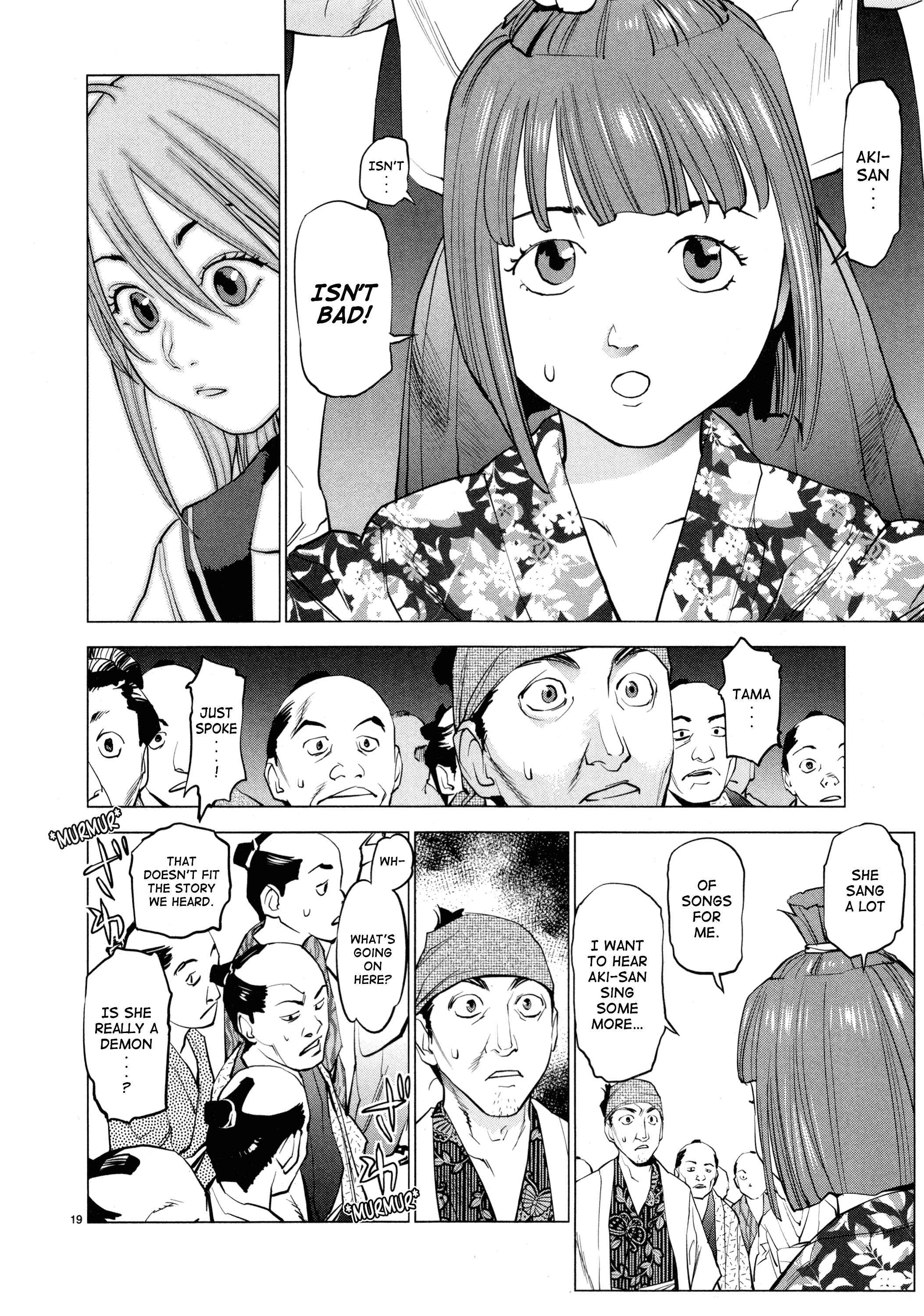 Page 18 Chapter 8 Oedo!! Unplugged