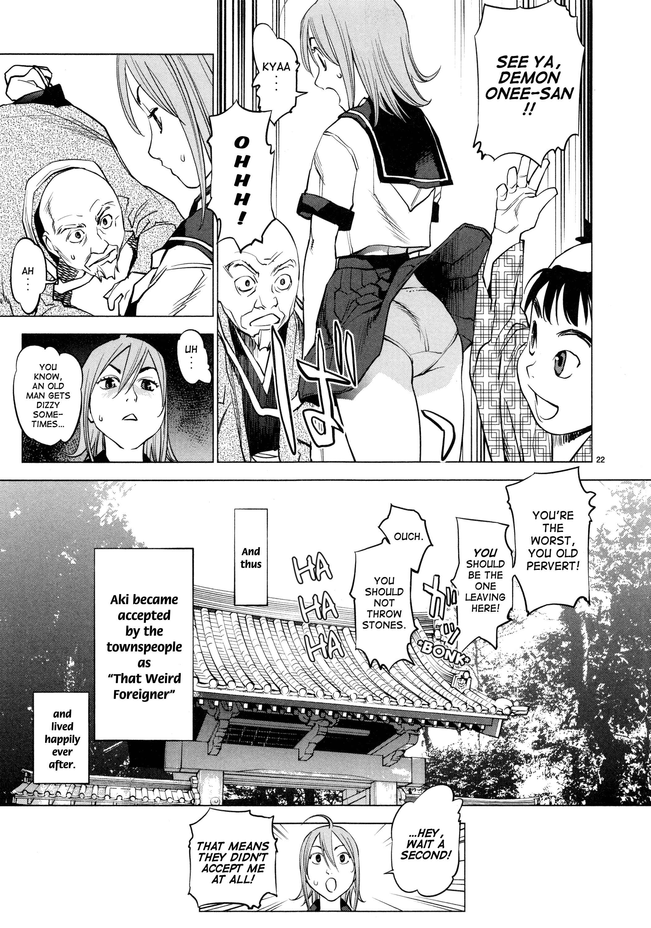 Page 21 Chapter 8 Oedo!! Unplugged