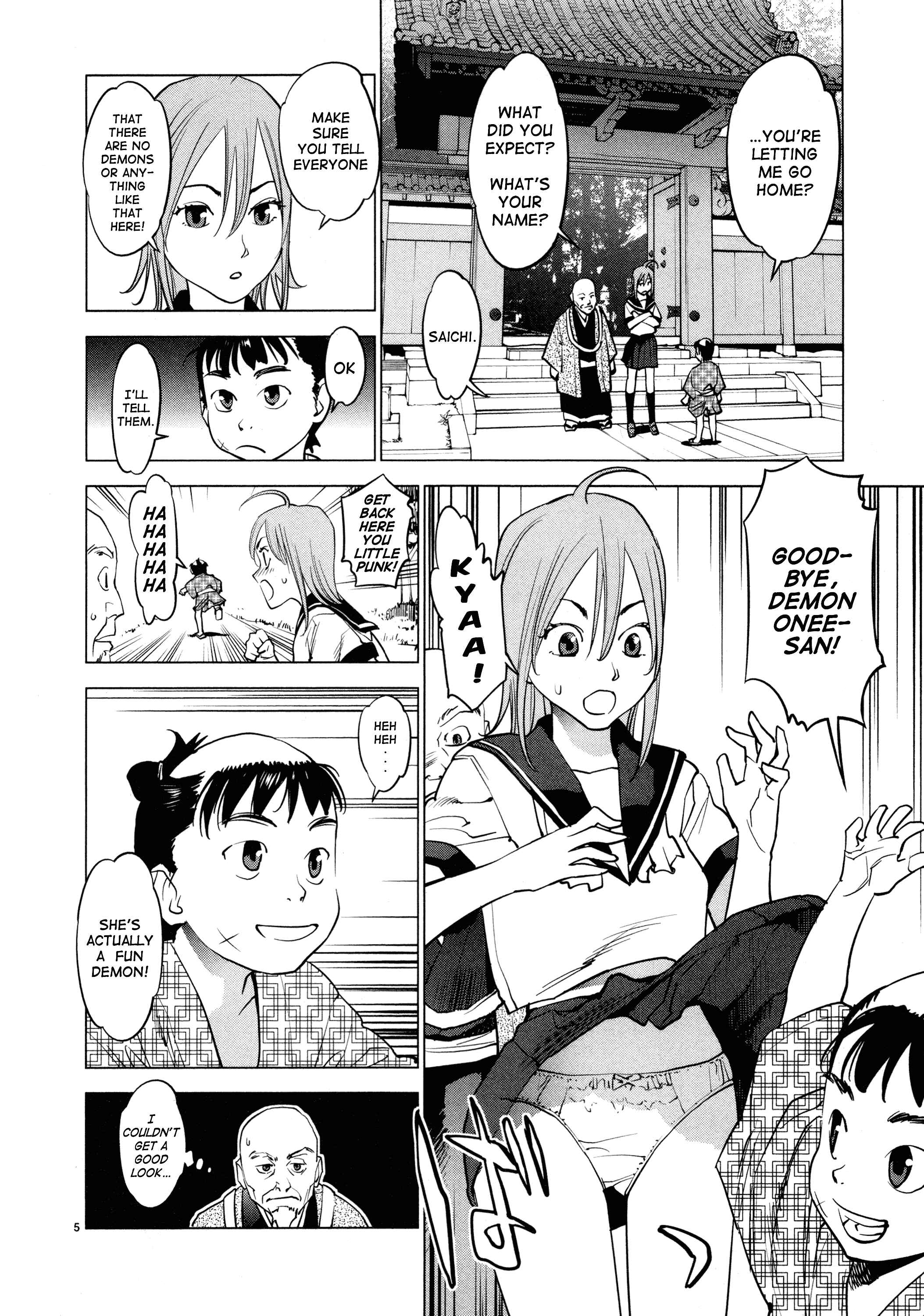 Page 5 Chapter 8 Oedo!! Unplugged