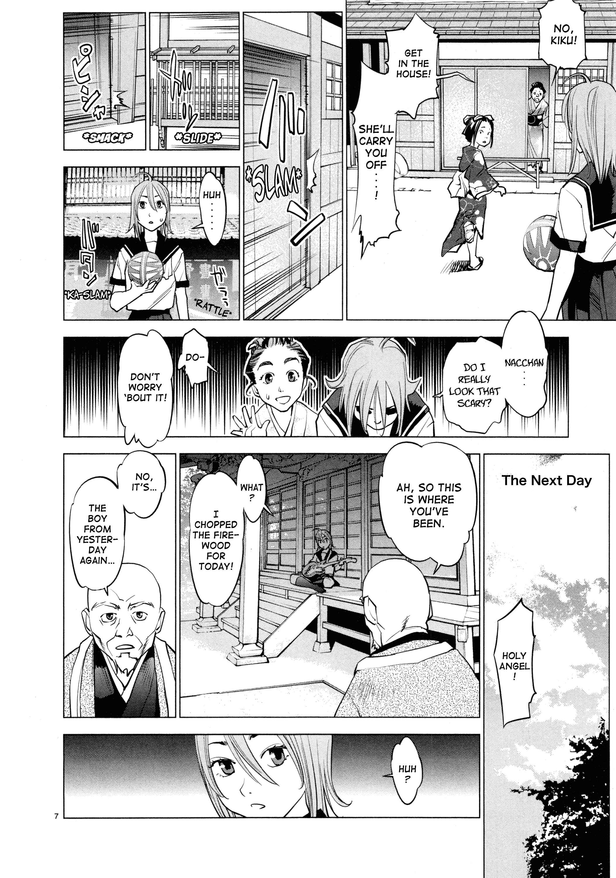 Page 7 Chapter 8 Oedo!! Unplugged