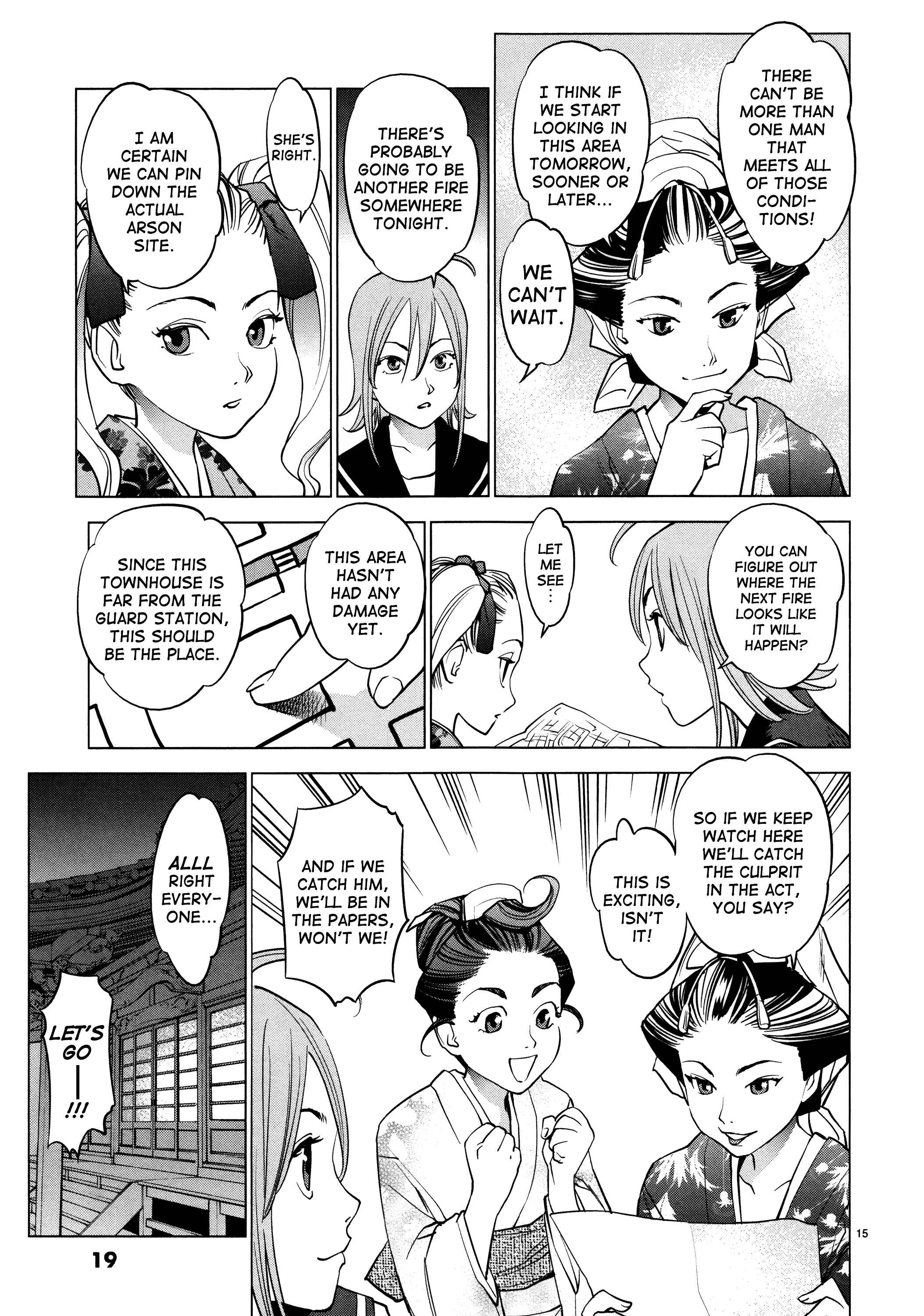 Page 15 Chapter 10 Oedo!! Unplugged