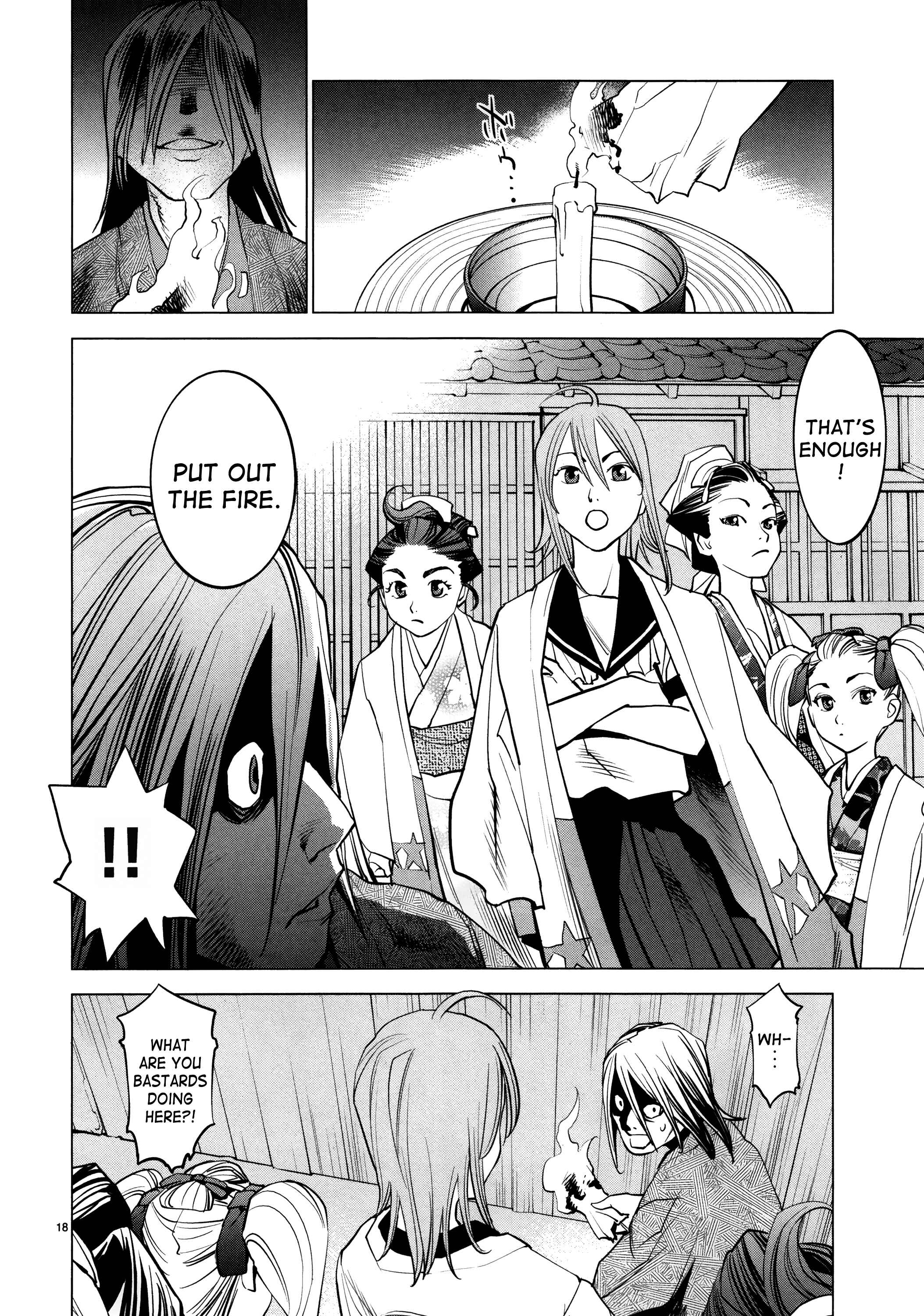 Page 18 Chapter 10 Oedo!! Unplugged