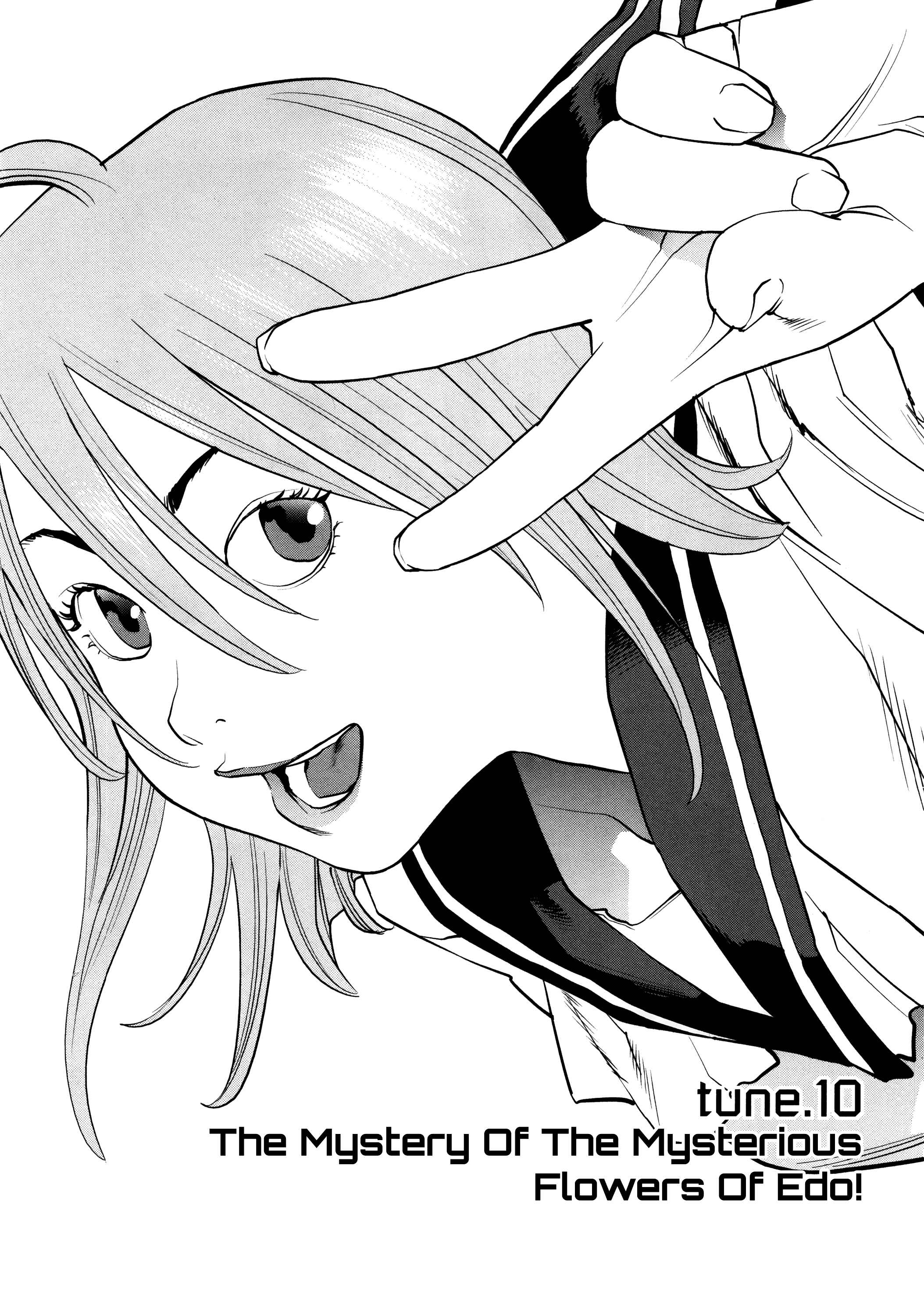 Page 2 Chapter 10 Oedo!! Unplugged