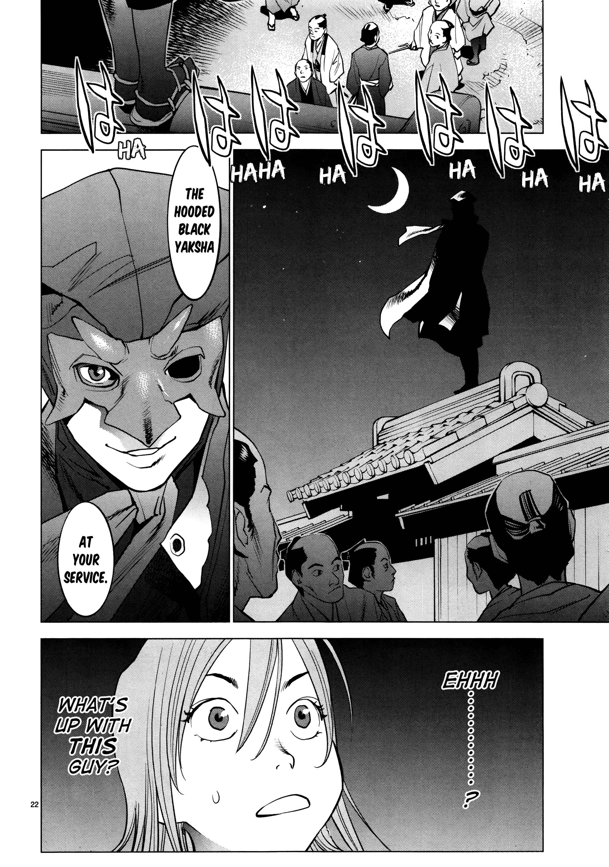 Page 22 Chapter 10 Oedo!! Unplugged