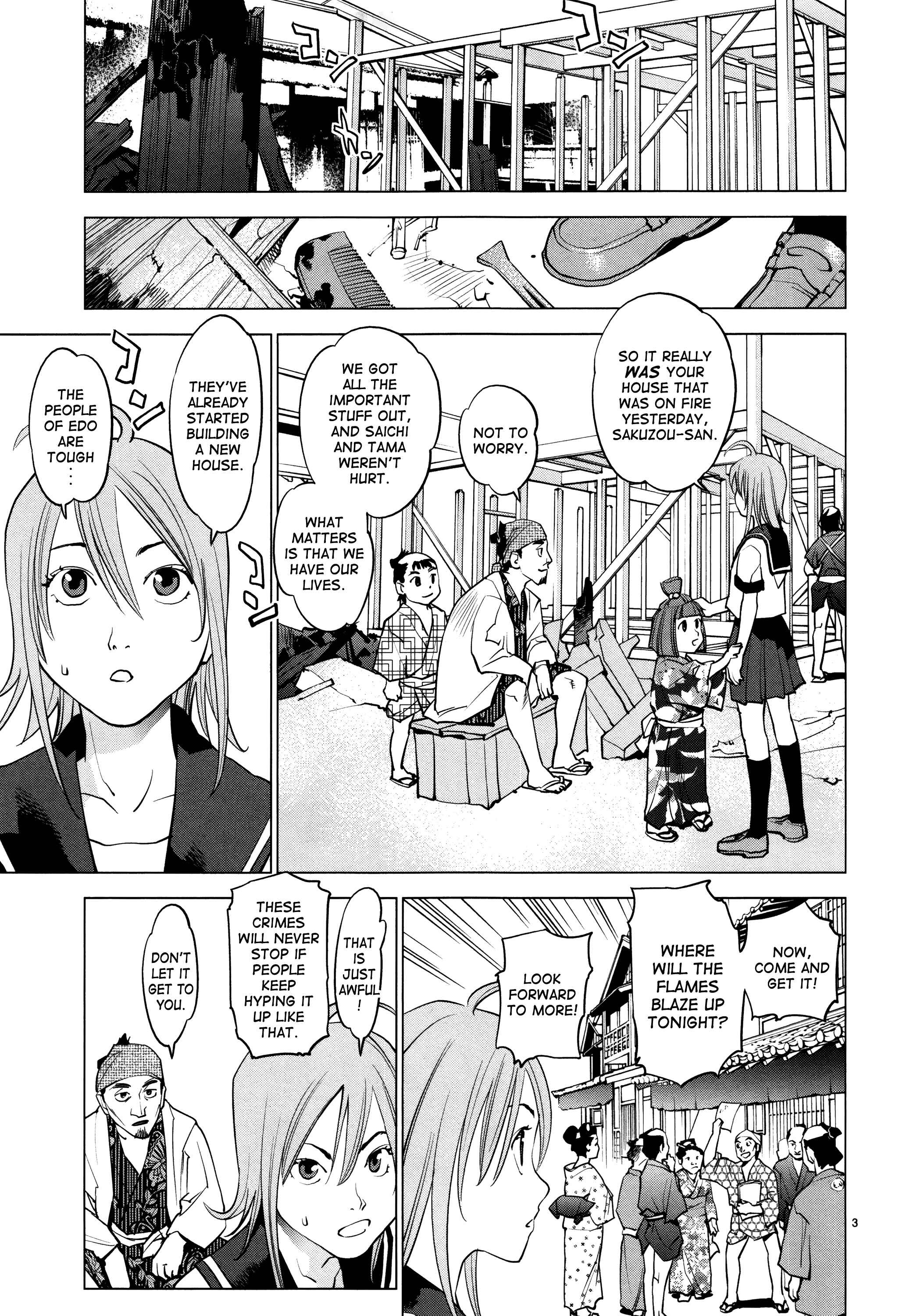 Page 3 Chapter 10 Oedo!! Unplugged