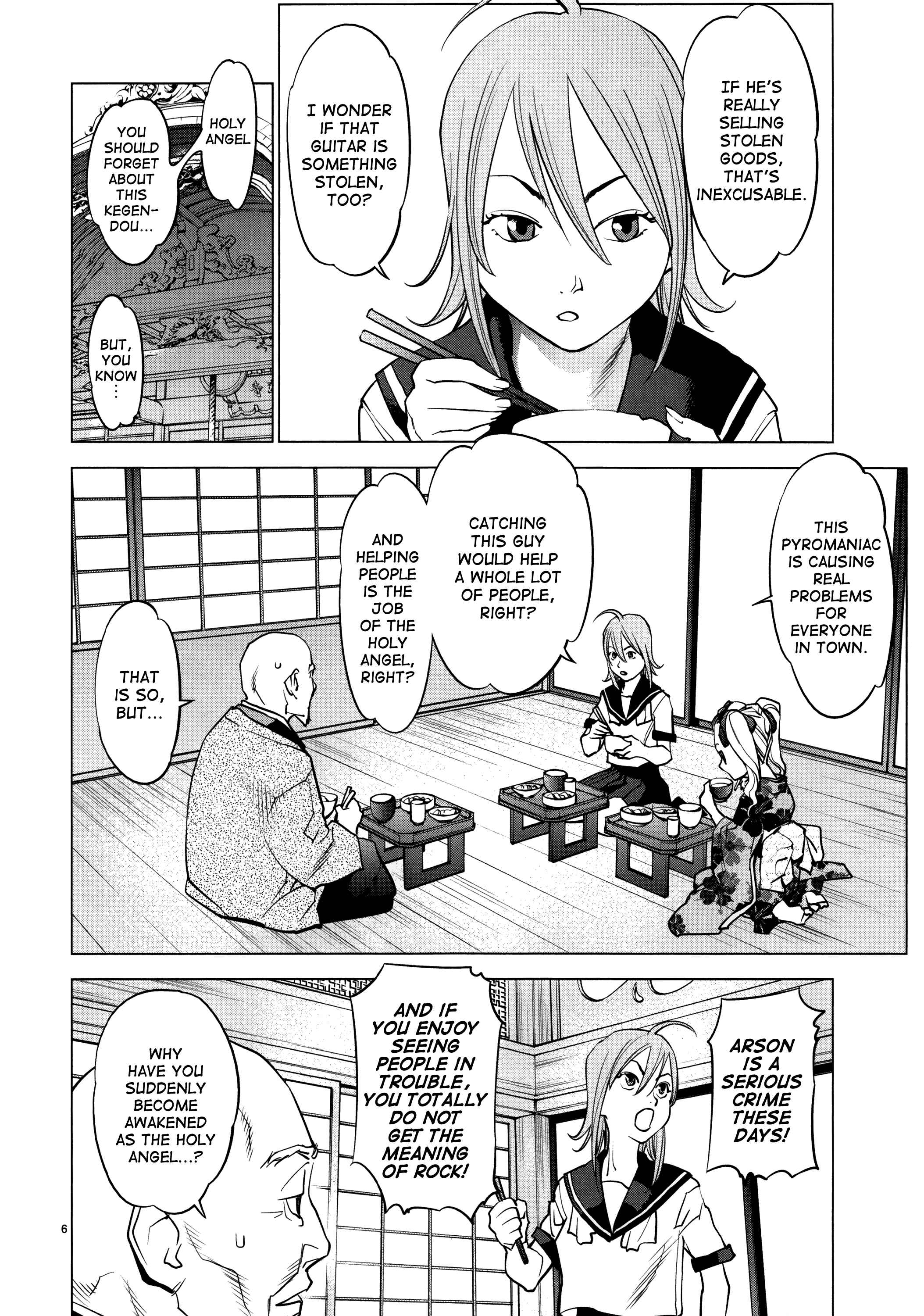 Page 6 Chapter 10 Oedo!! Unplugged