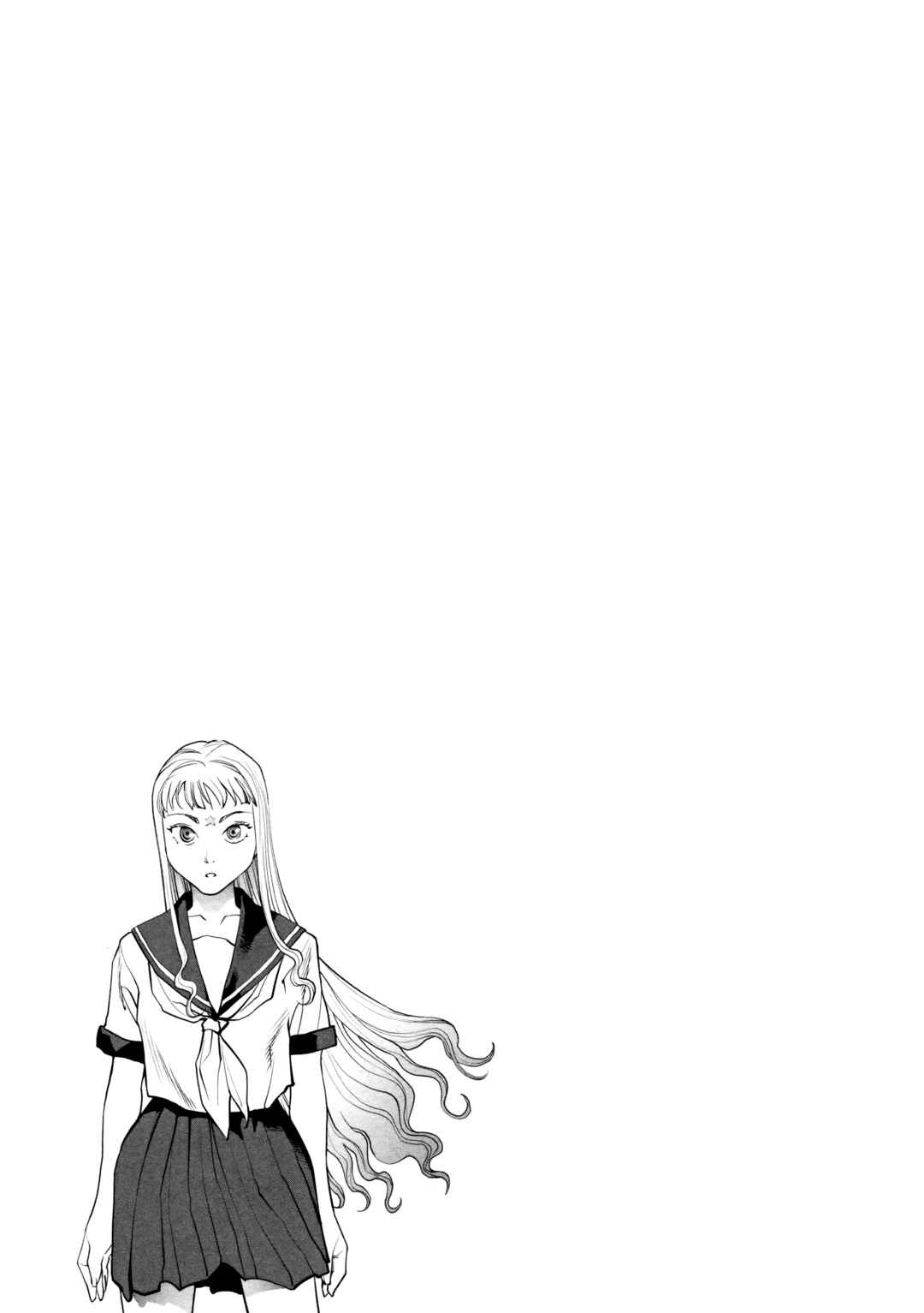 Page 1 Chapter 16 Oedo!! Unplugged