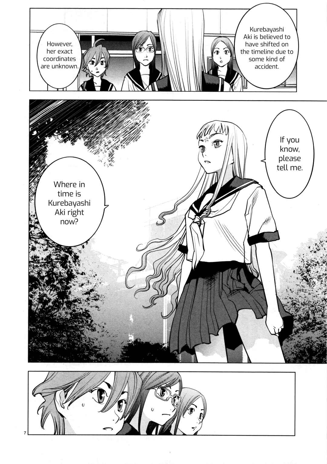 Page 8 Chapter 16 Oedo!! Unplugged