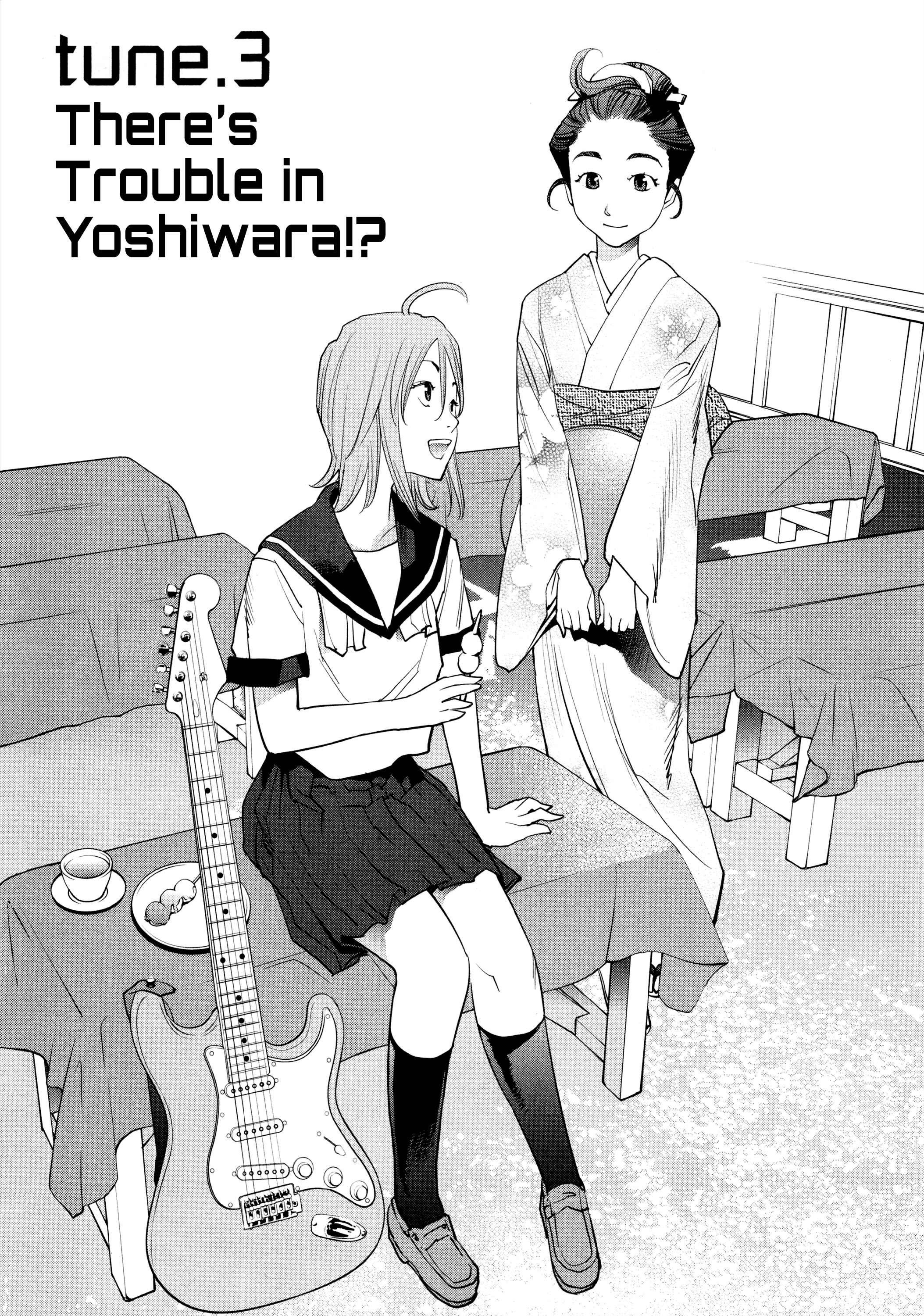 Page 1 Chapter 3 Oedo!! Unplugged