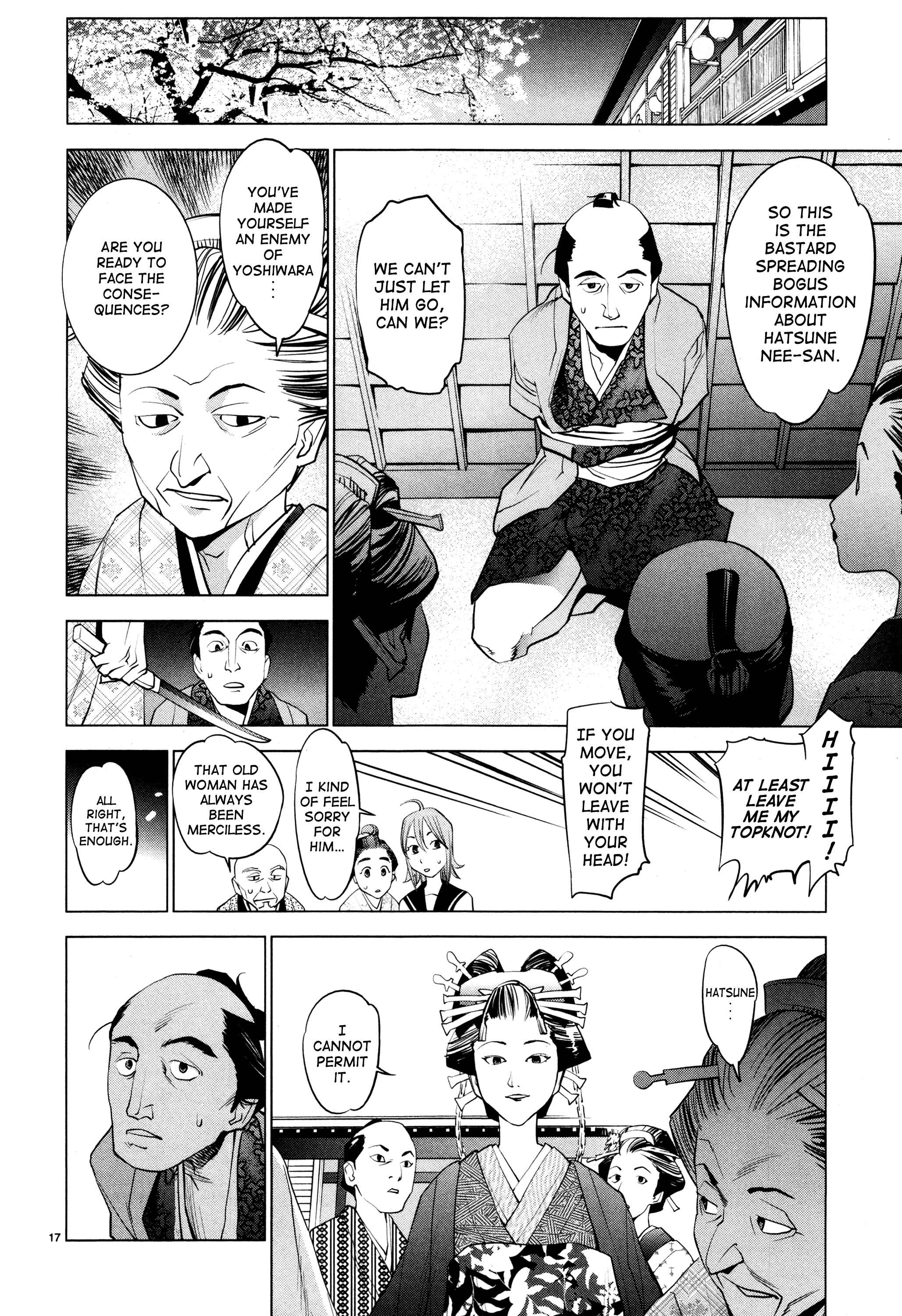 Page 15 Chapter 3 Oedo!! Unplugged