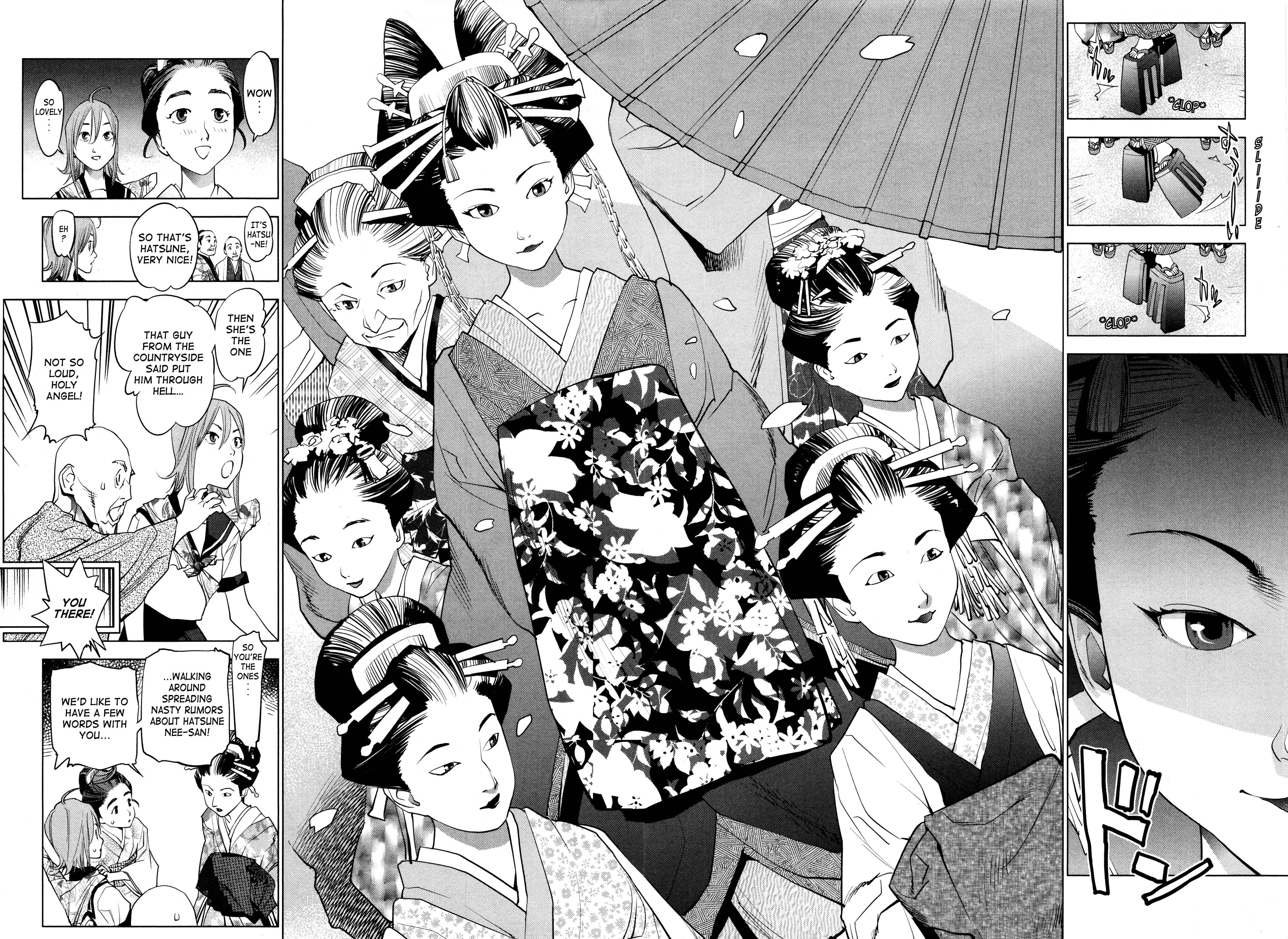 Page 8 Chapter 3 Oedo!! Unplugged