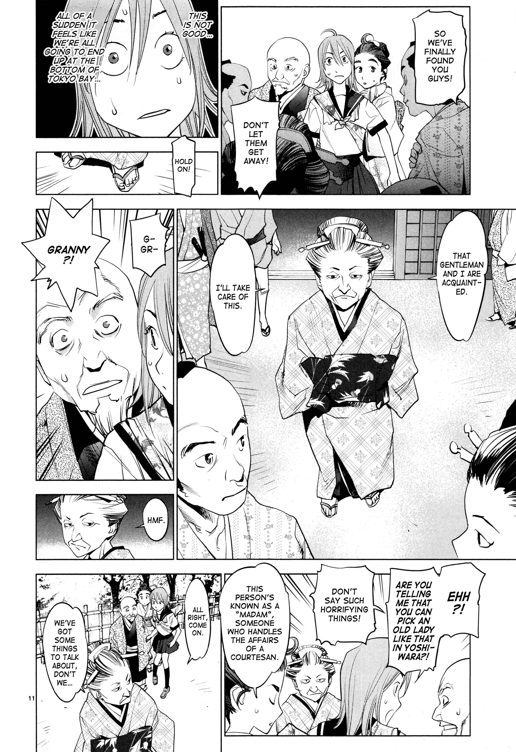 Page 9 Chapter 3 Oedo!! Unplugged