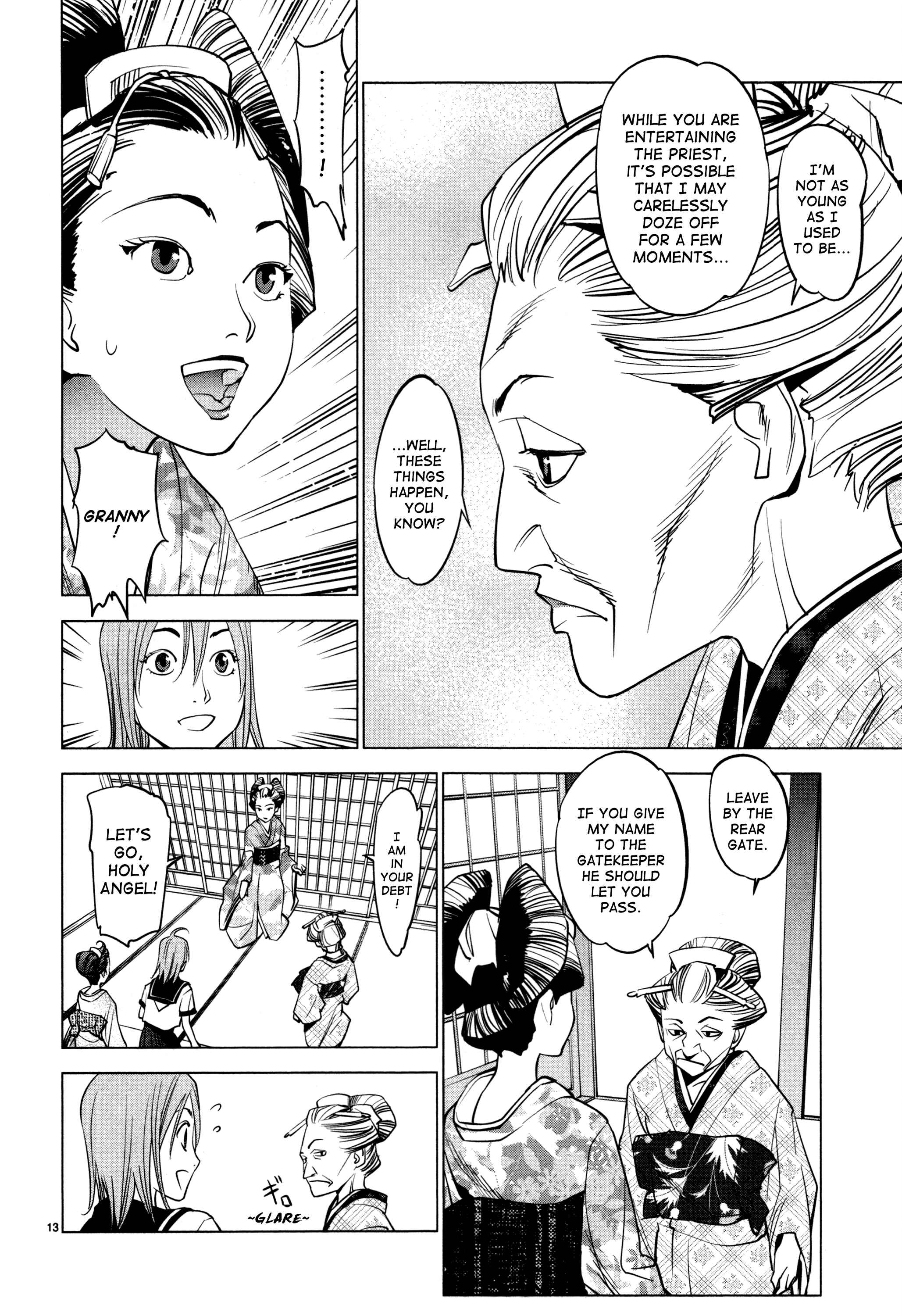 Page 13 Chapter 4 Oedo!! Unplugged
