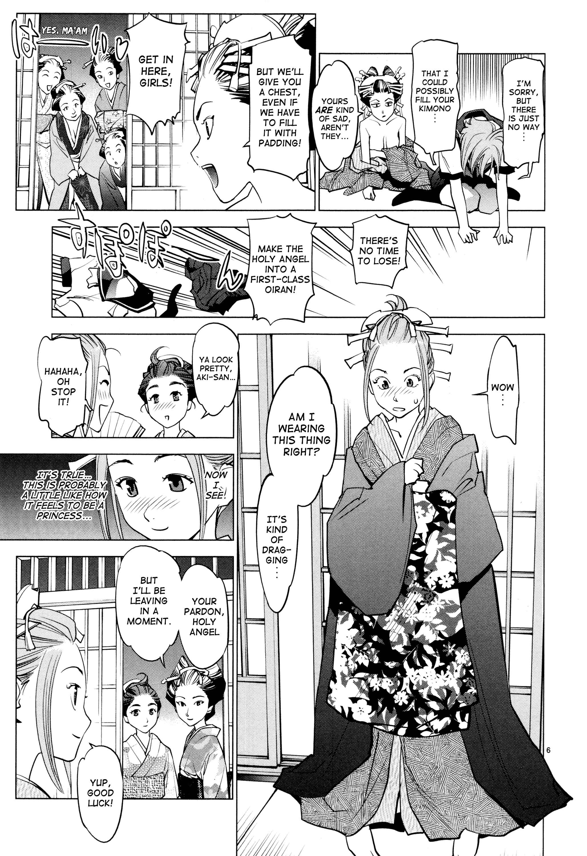 Page 6 Chapter 4 Oedo!! Unplugged
