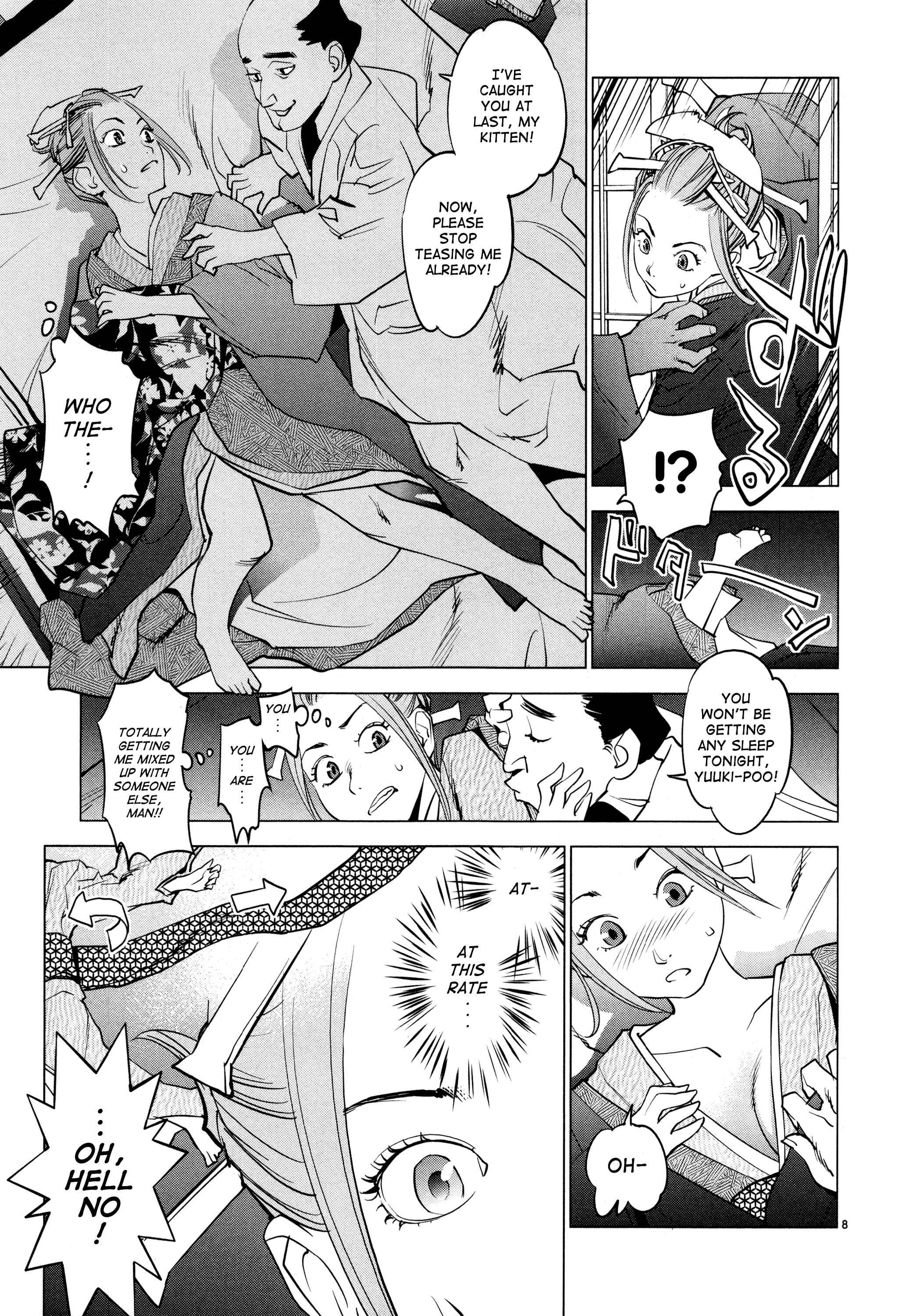 Page 8 Chapter 4 Oedo!! Unplugged