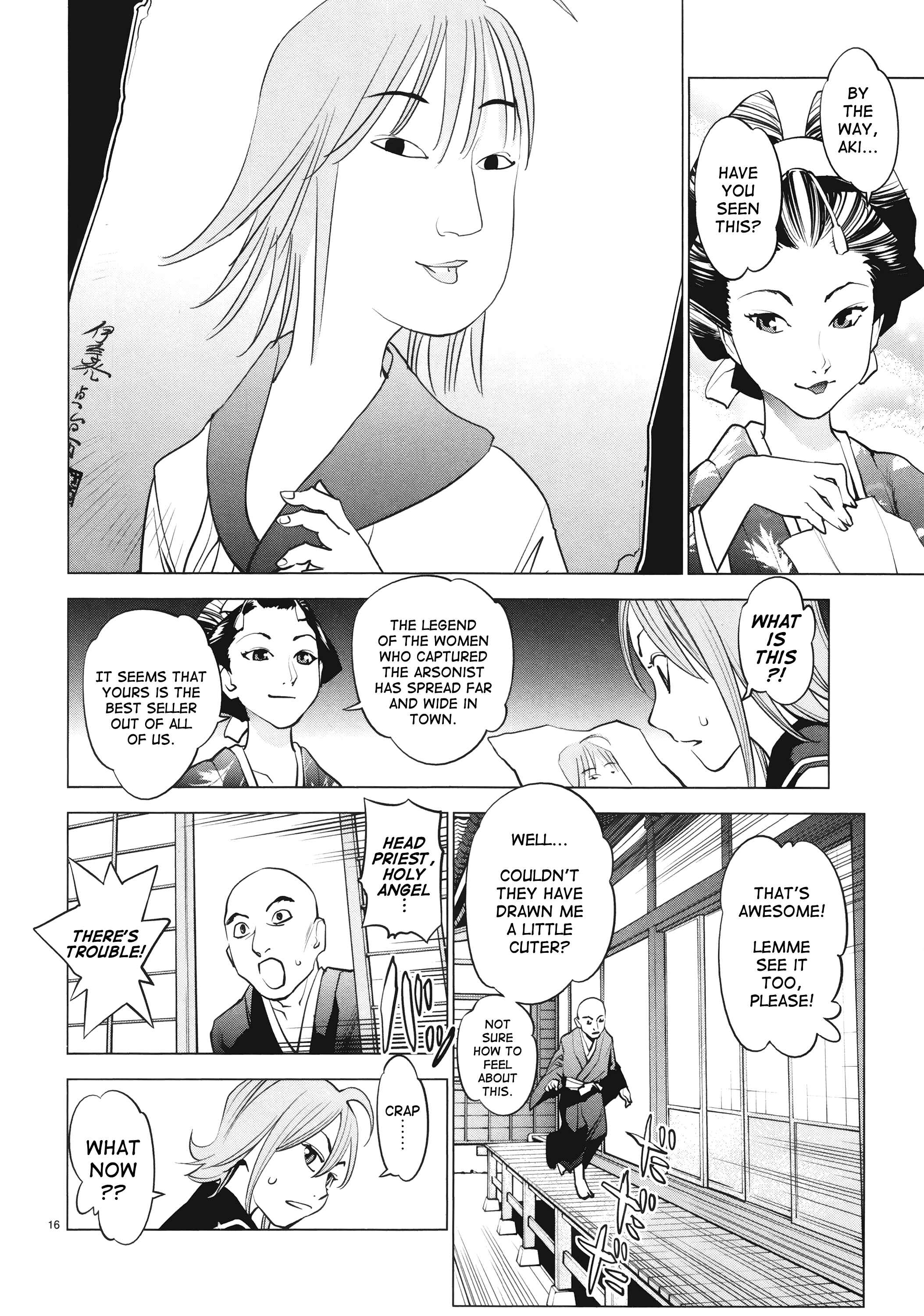 Page 16 Chapter 12 Oedo!! Unplugged
