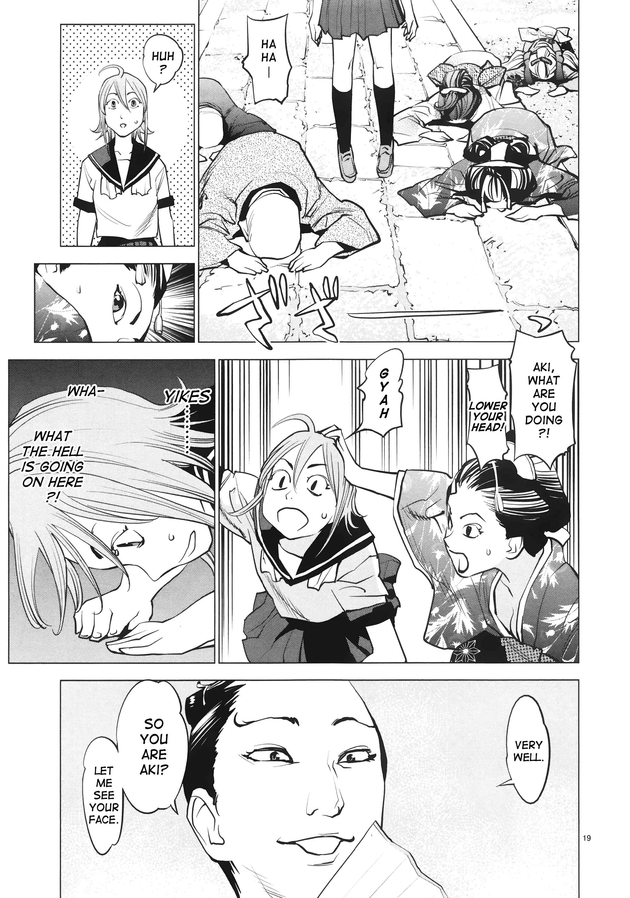 Page 19 Chapter 12 Oedo!! Unplugged