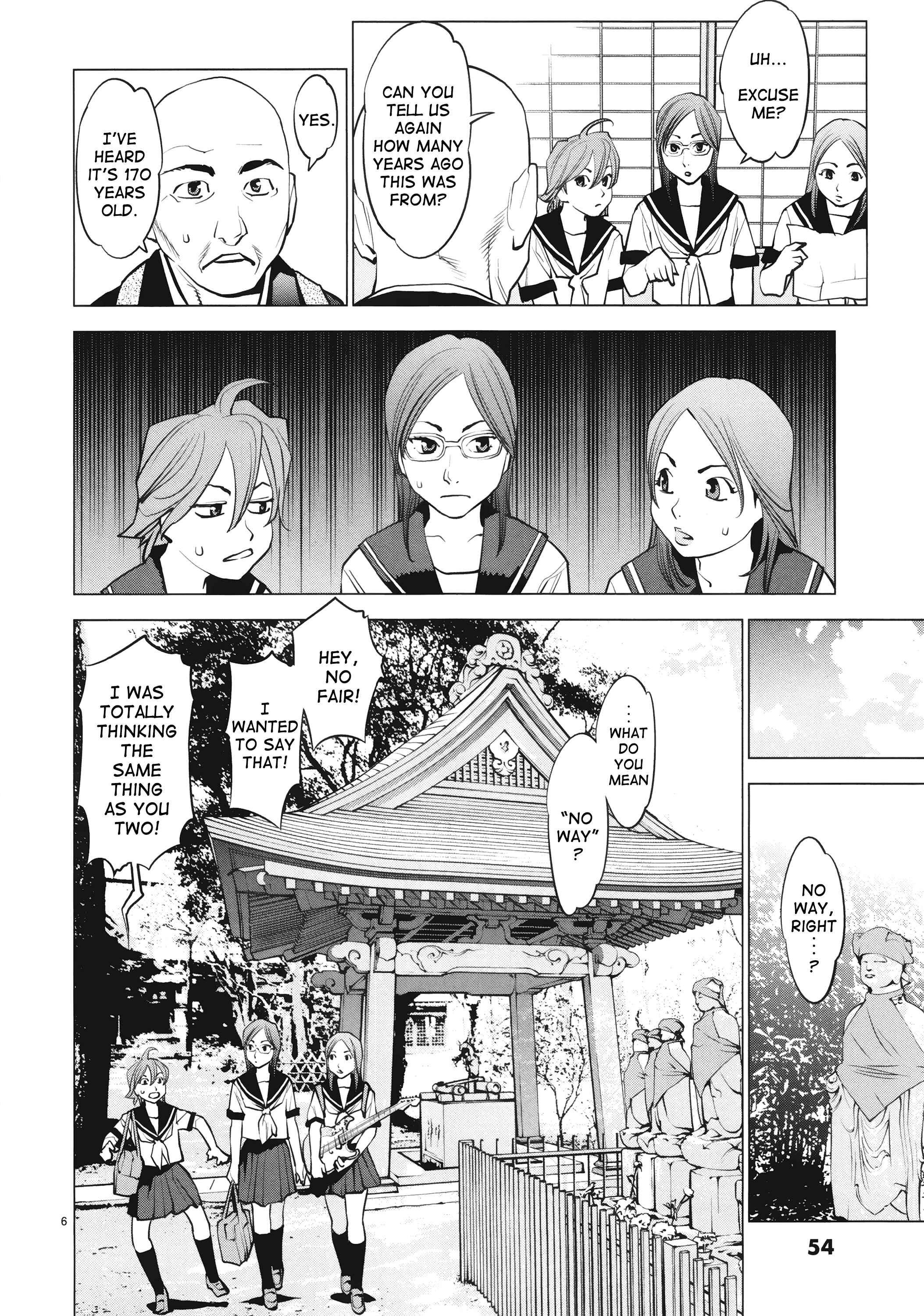 Page 6 Chapter 12 Oedo!! Unplugged