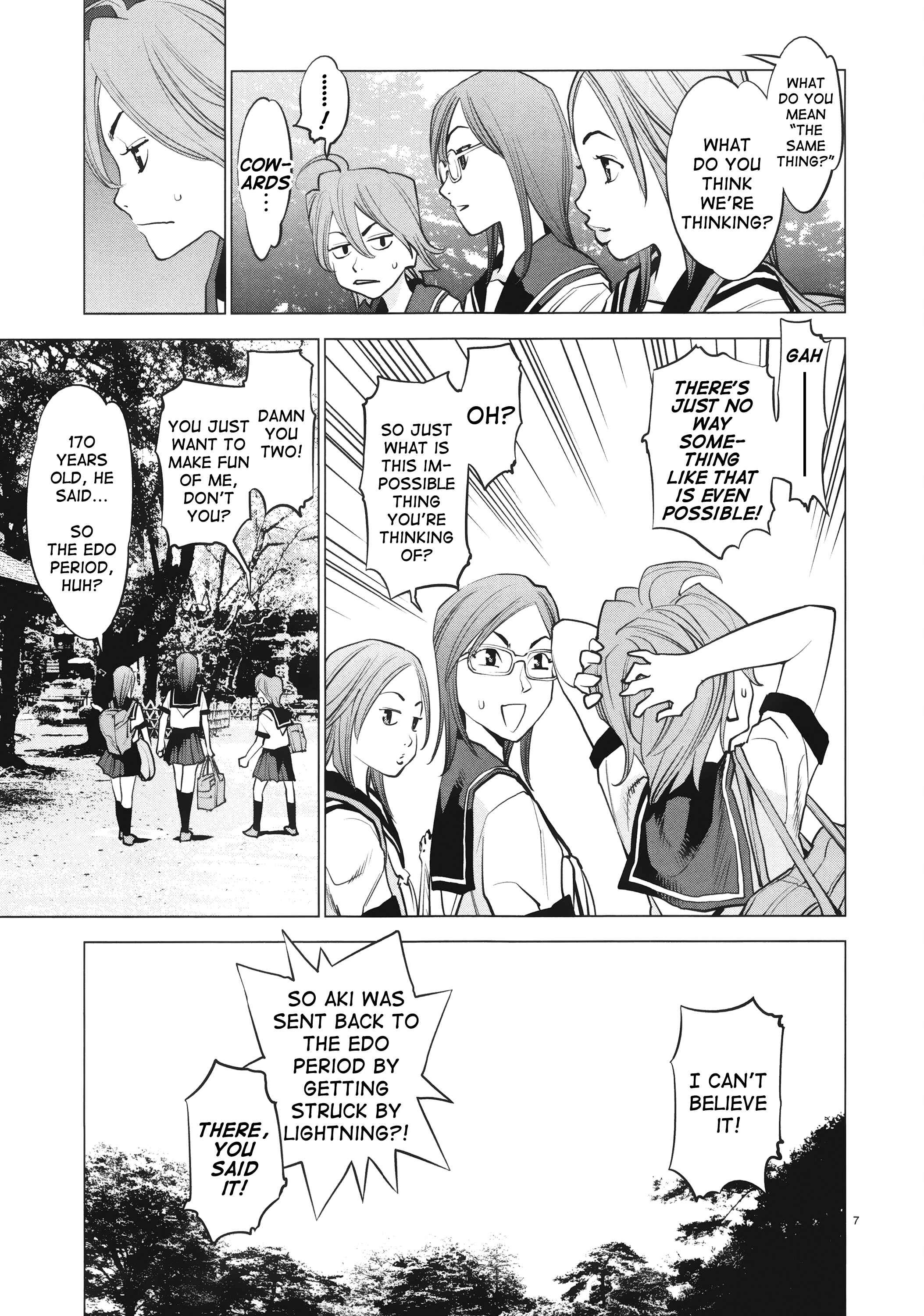 Page 7 Chapter 12 Oedo!! Unplugged