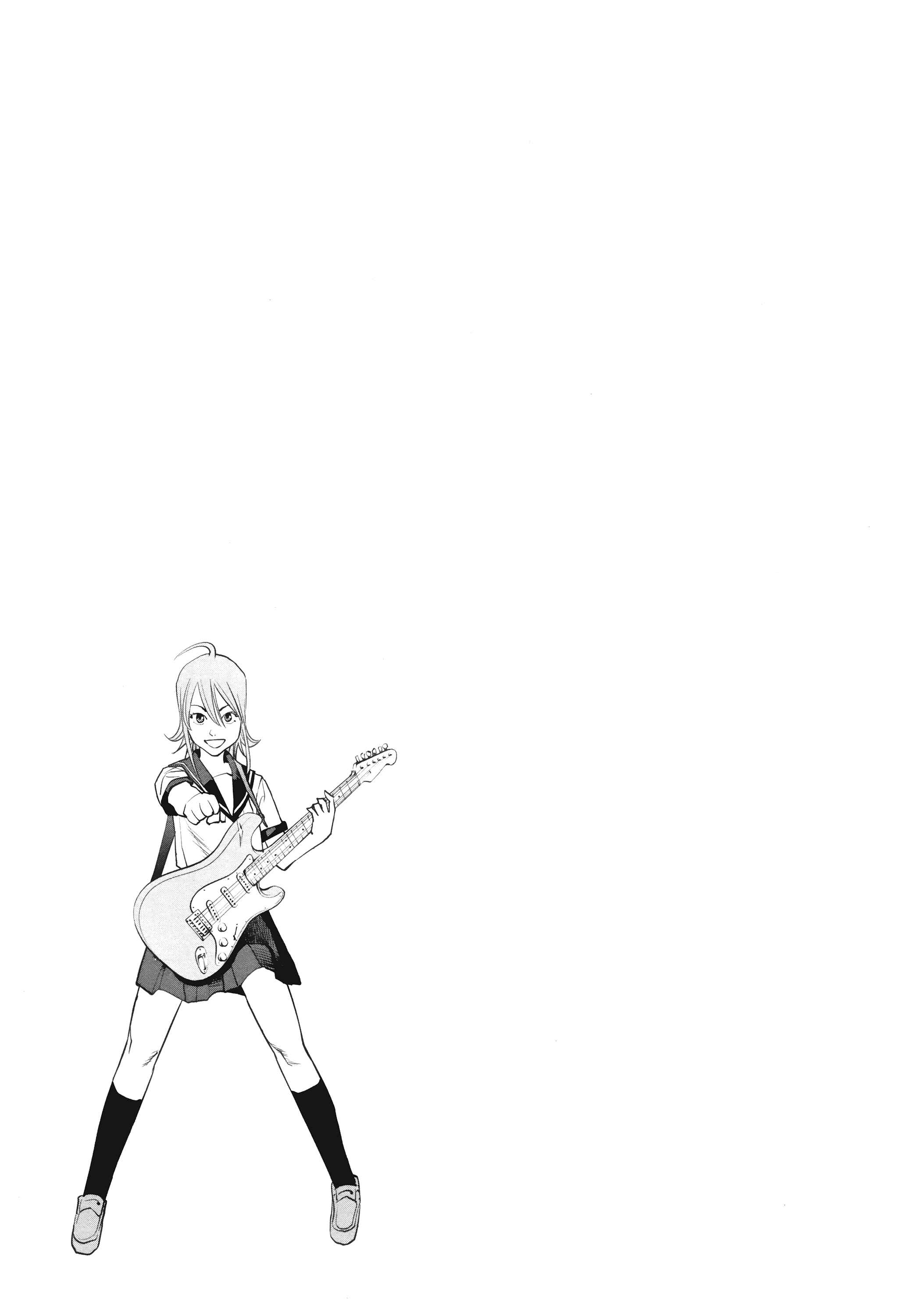 Page 1 Chapter 13 Oedo!! Unplugged