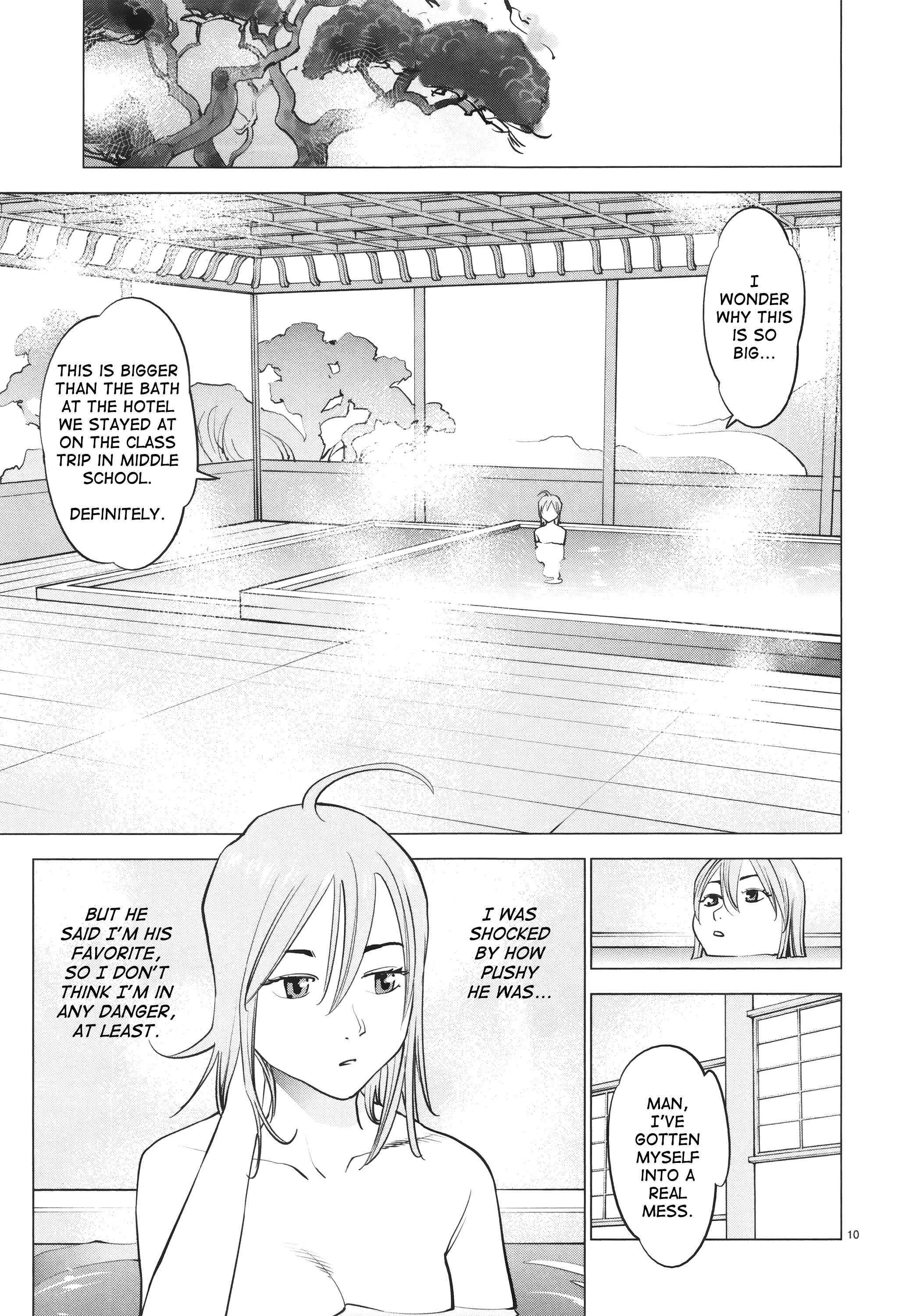 Page 11 Chapter 13 Oedo!! Unplugged
