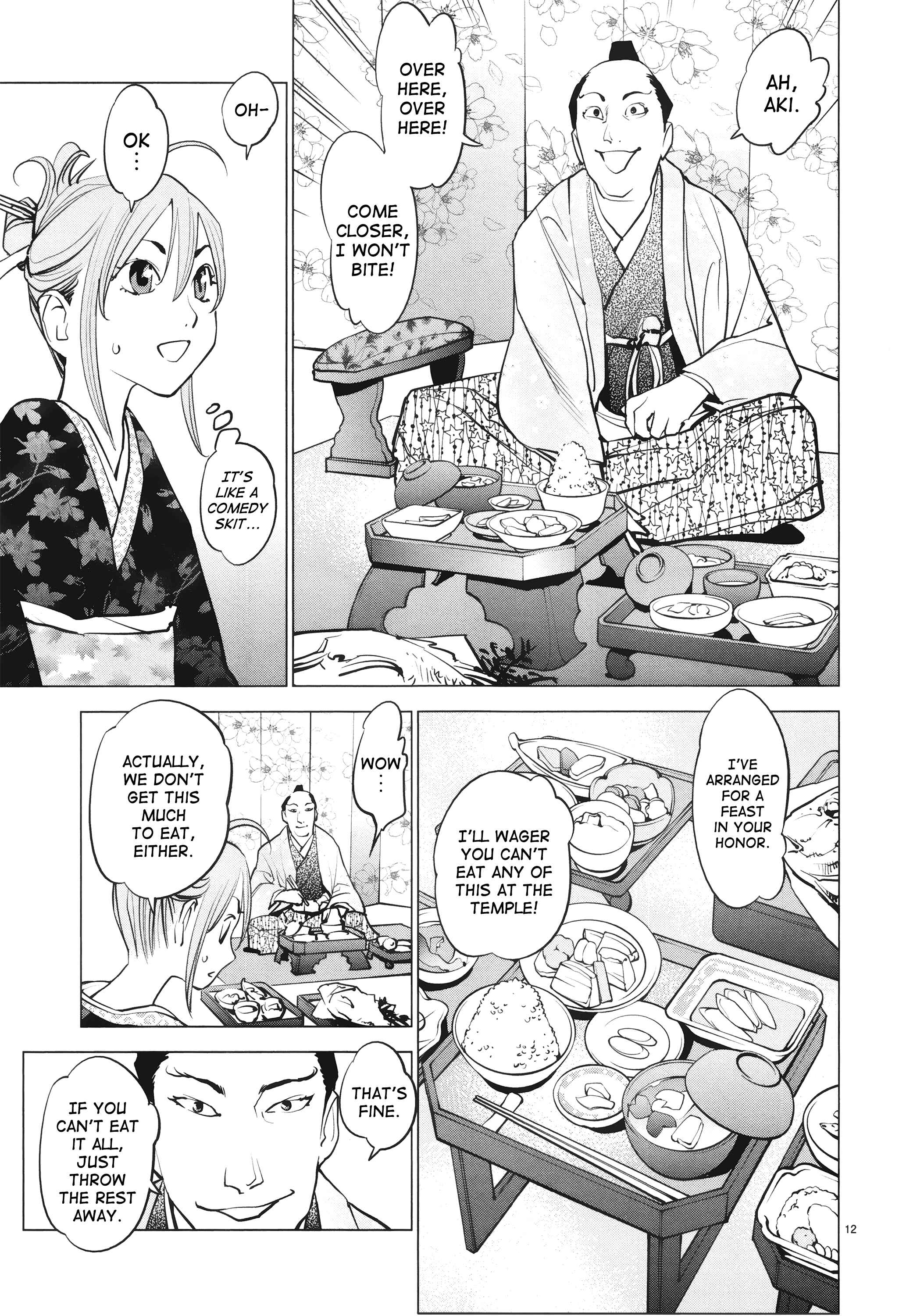 Page 13 Chapter 13 Oedo!! Unplugged