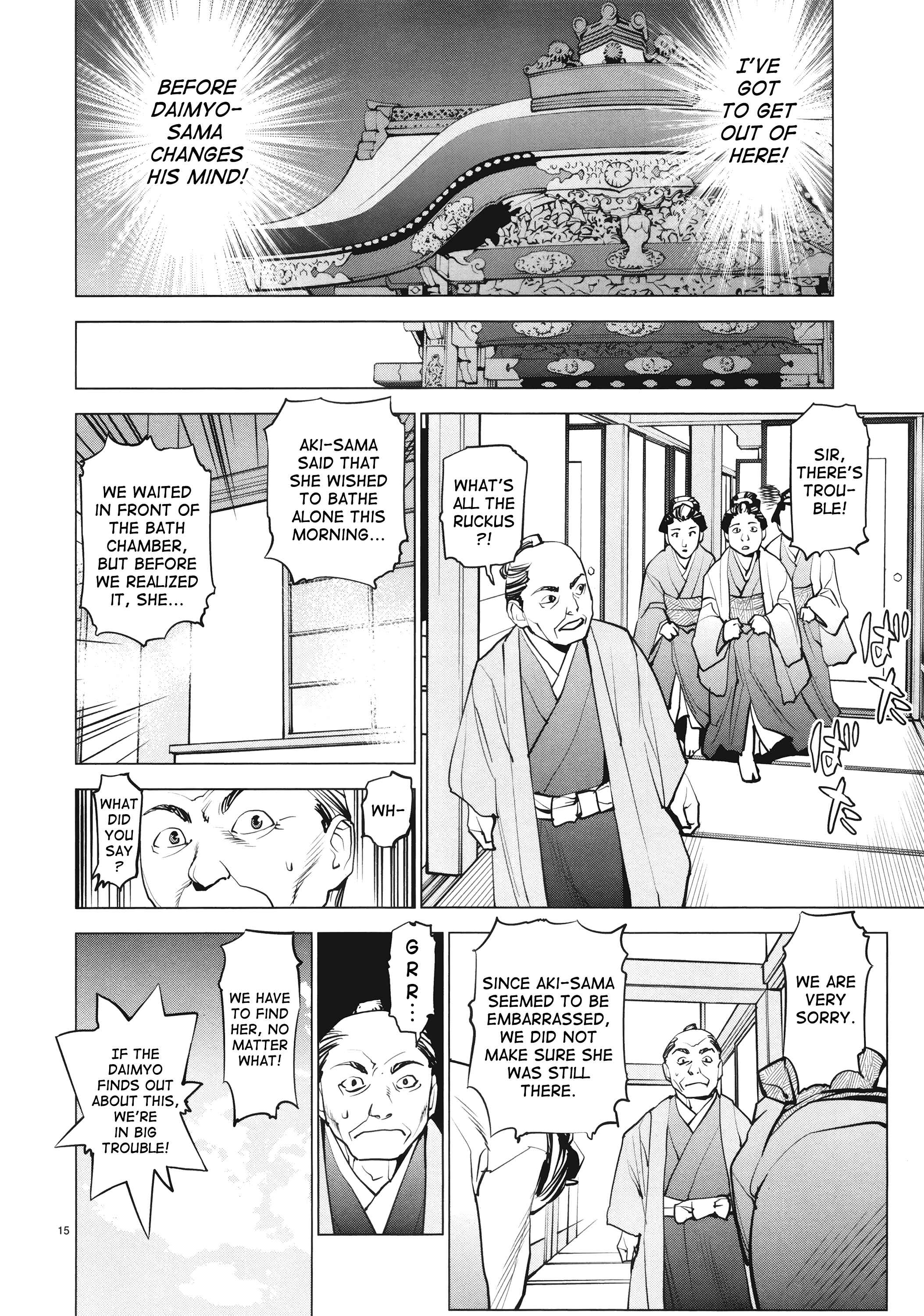 Page 16 Chapter 13 Oedo!! Unplugged