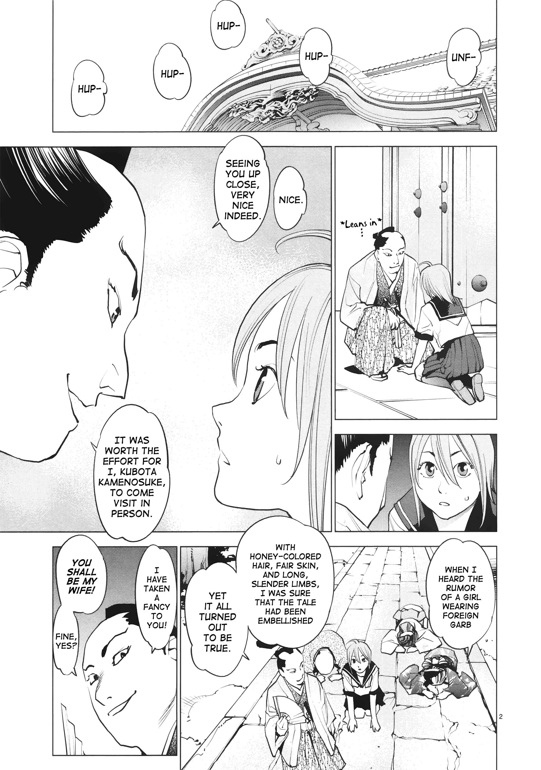 Page 3 Chapter 13 Oedo!! Unplugged