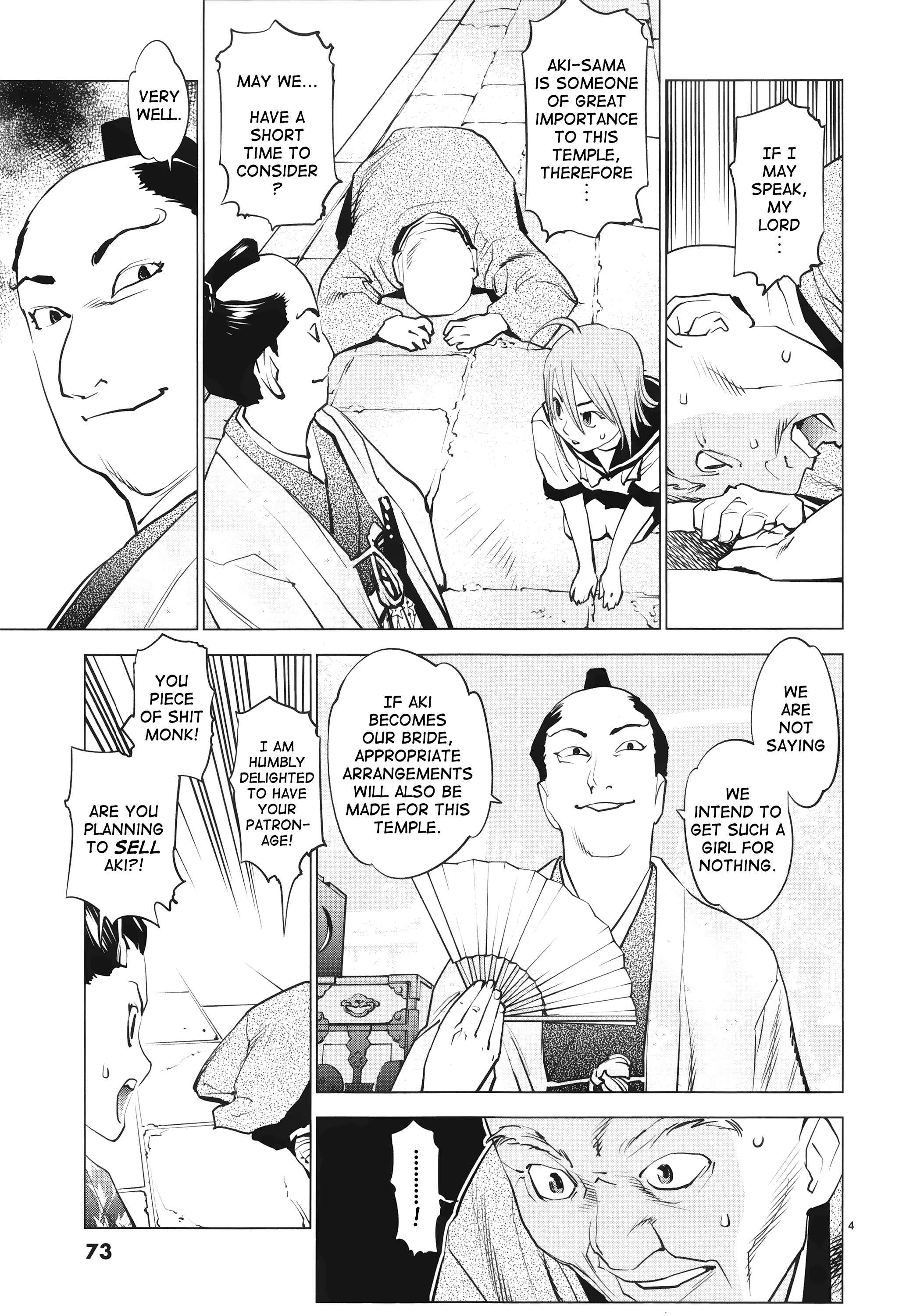Page 5 Chapter 13 Oedo!! Unplugged