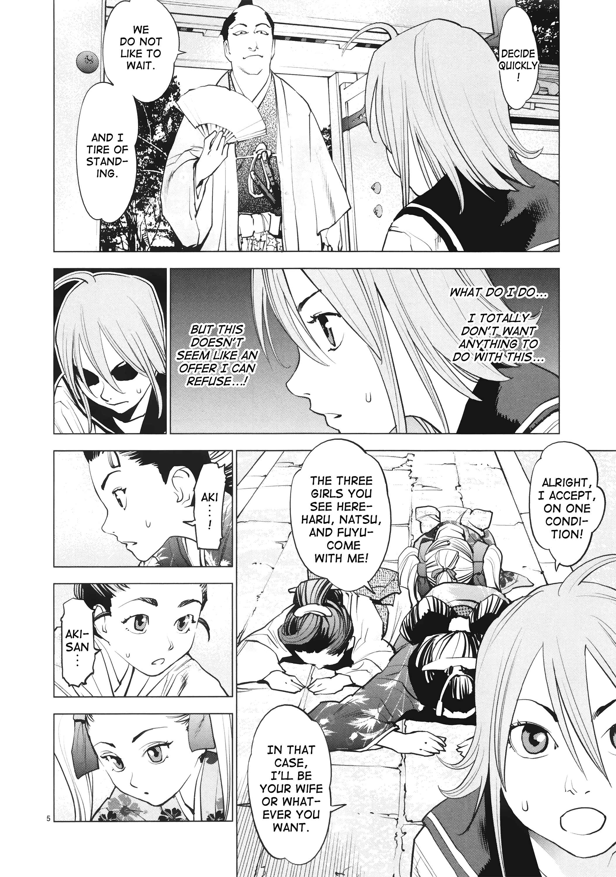 Page 6 Chapter 13 Oedo!! Unplugged