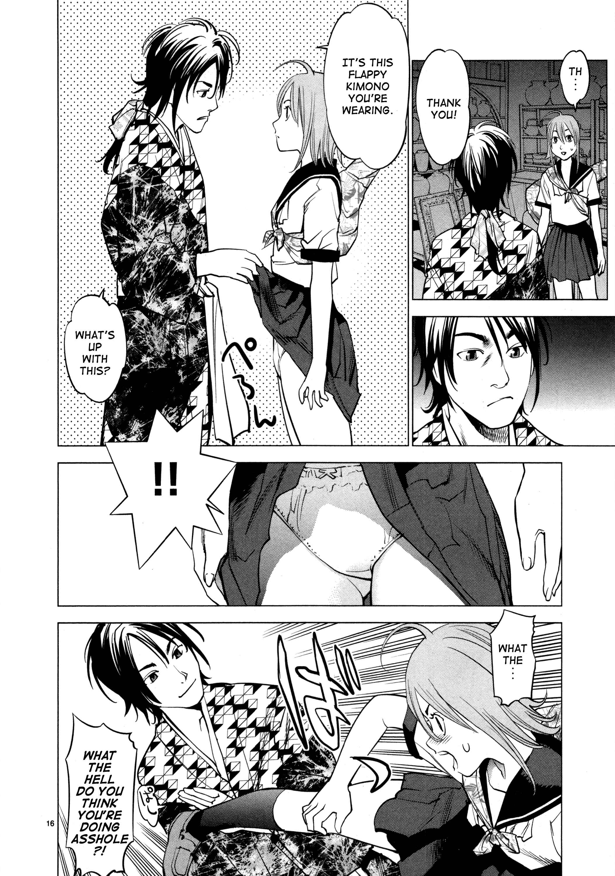 Page 16 Chapter 9 Oedo!! Unplugged