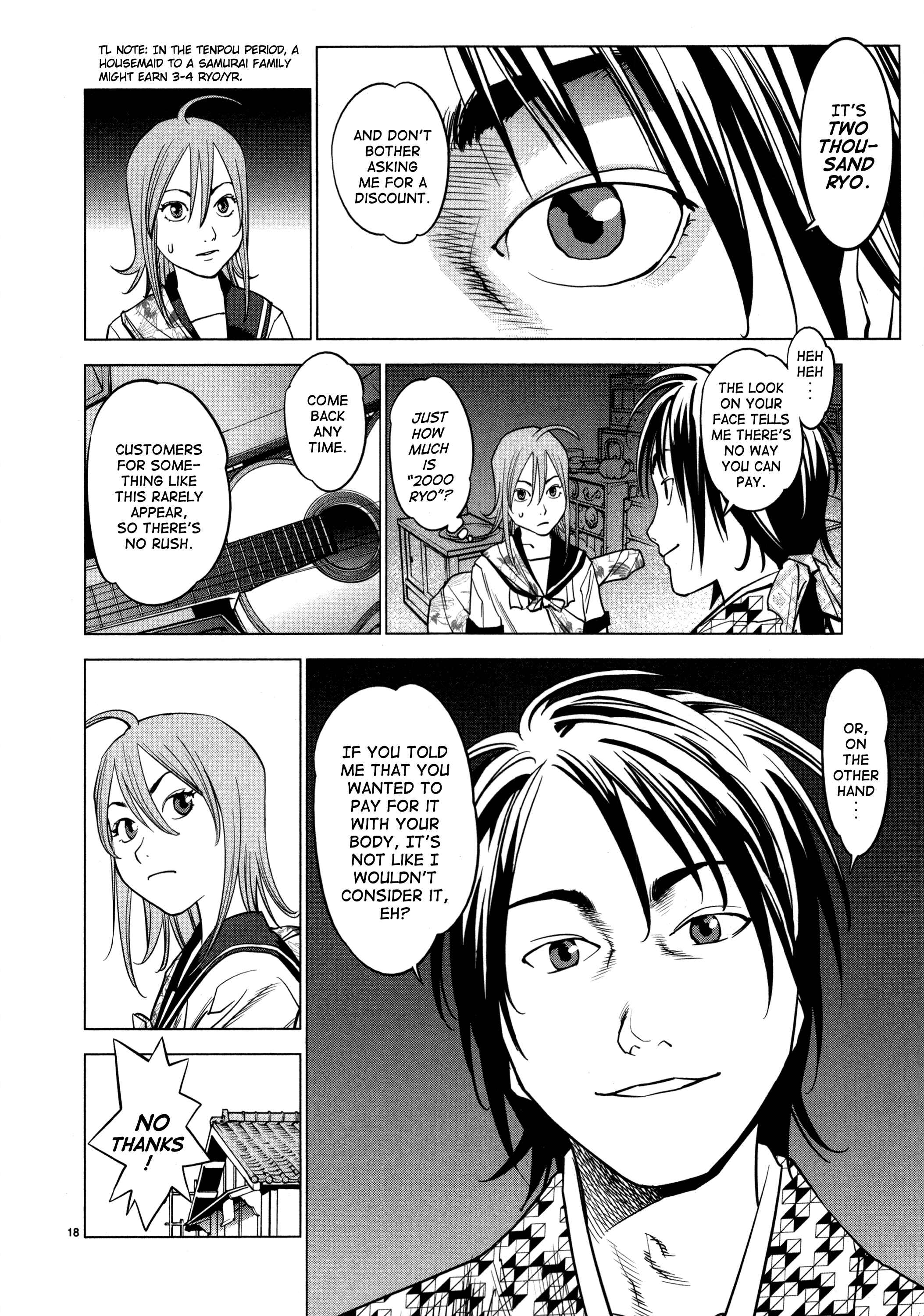 Page 18 Chapter 9 Oedo!! Unplugged