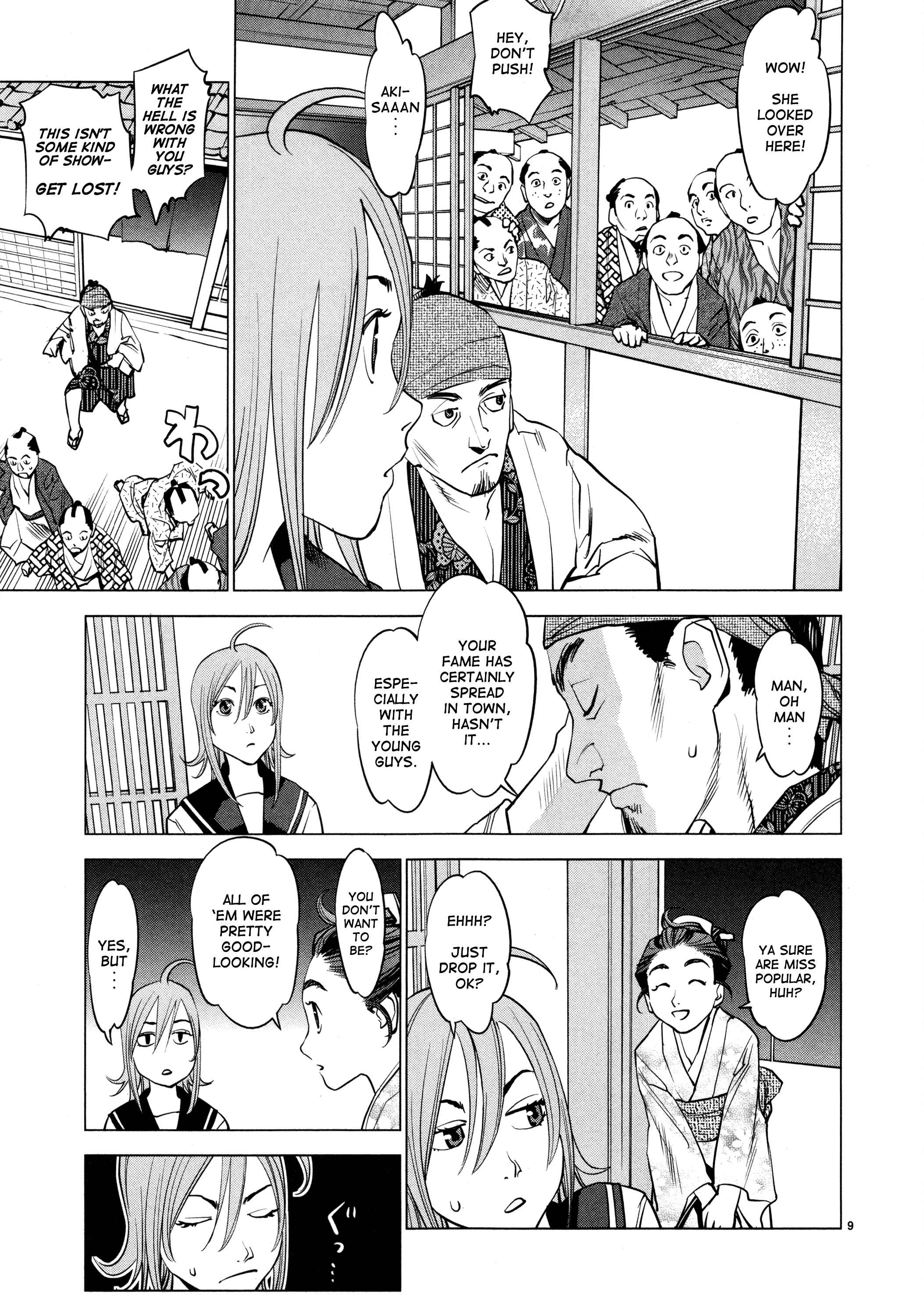 Page 9 Chapter 9 Oedo!! Unplugged