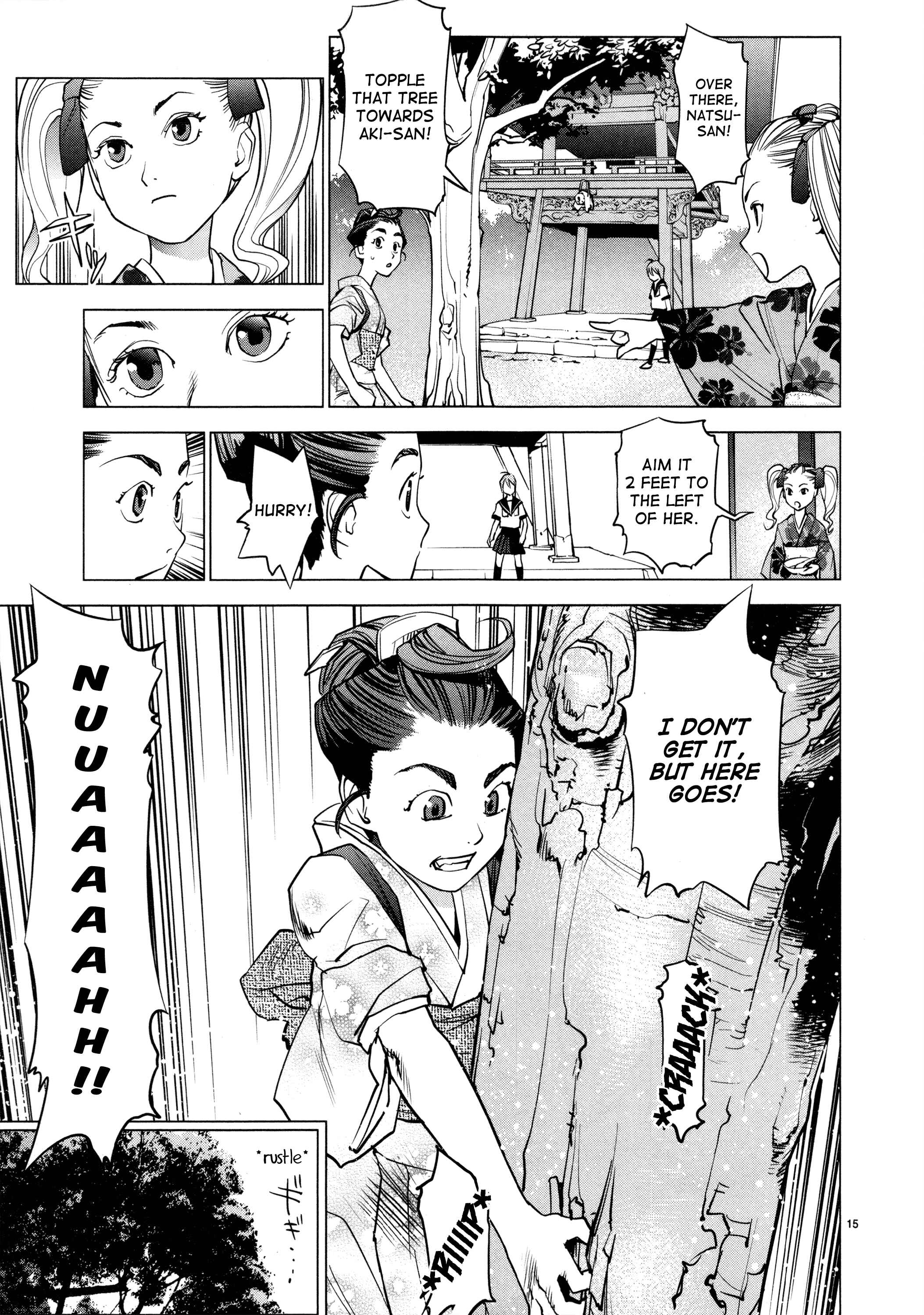 Page 15 Chapter 7 Oedo!! Unplugged