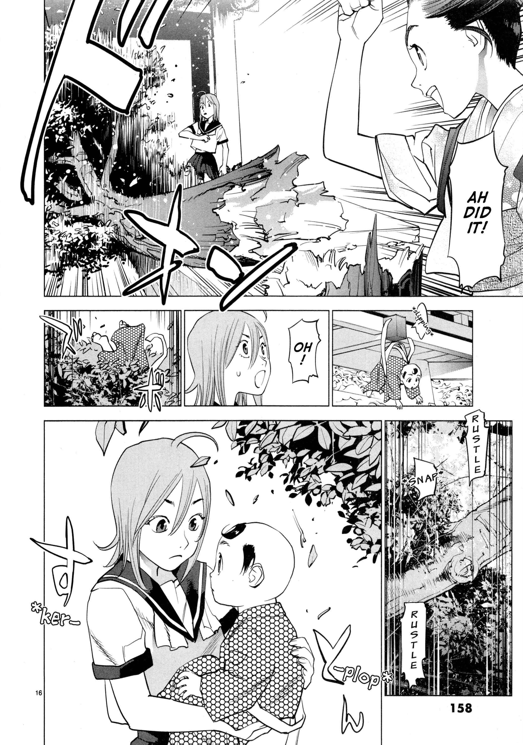 Page 16 Chapter 7 Oedo!! Unplugged