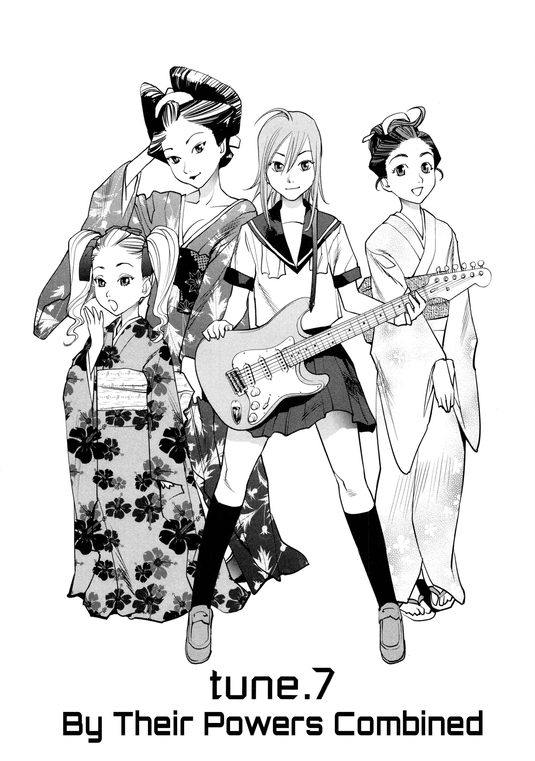Page 2 Chapter 7 Oedo!! Unplugged