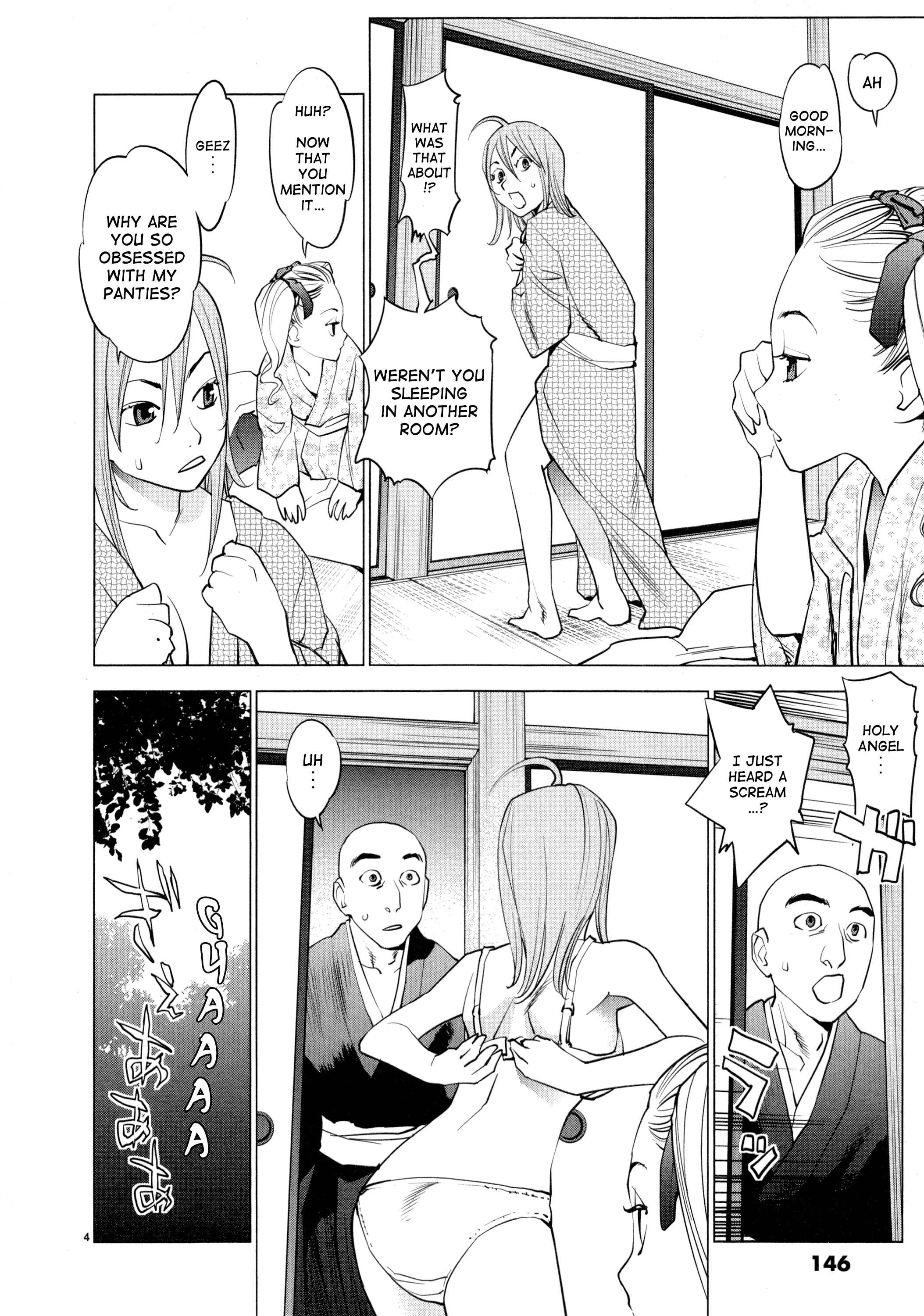 Page 4 Chapter 7 Oedo!! Unplugged