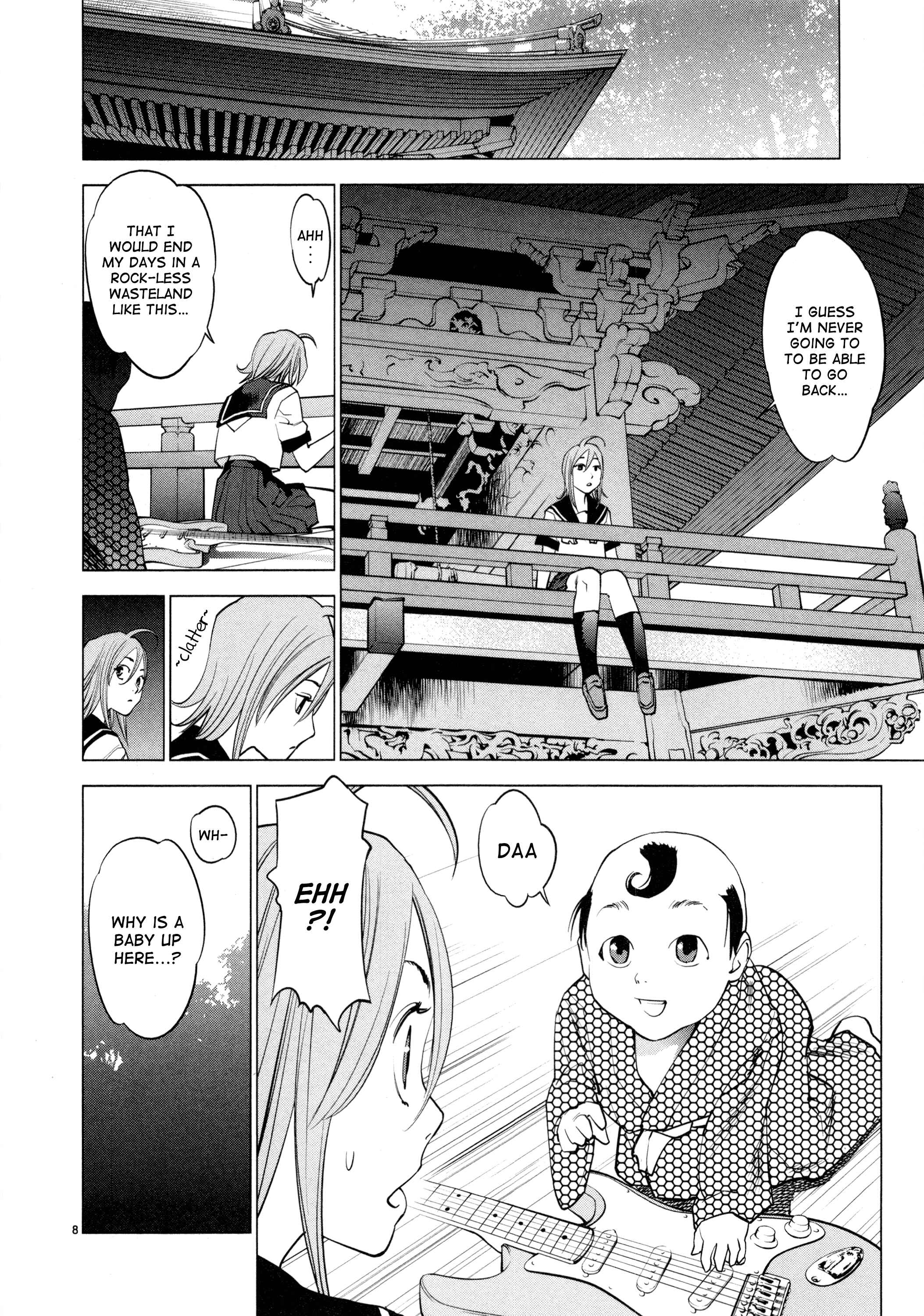 Page 8 Chapter 7 Oedo!! Unplugged
