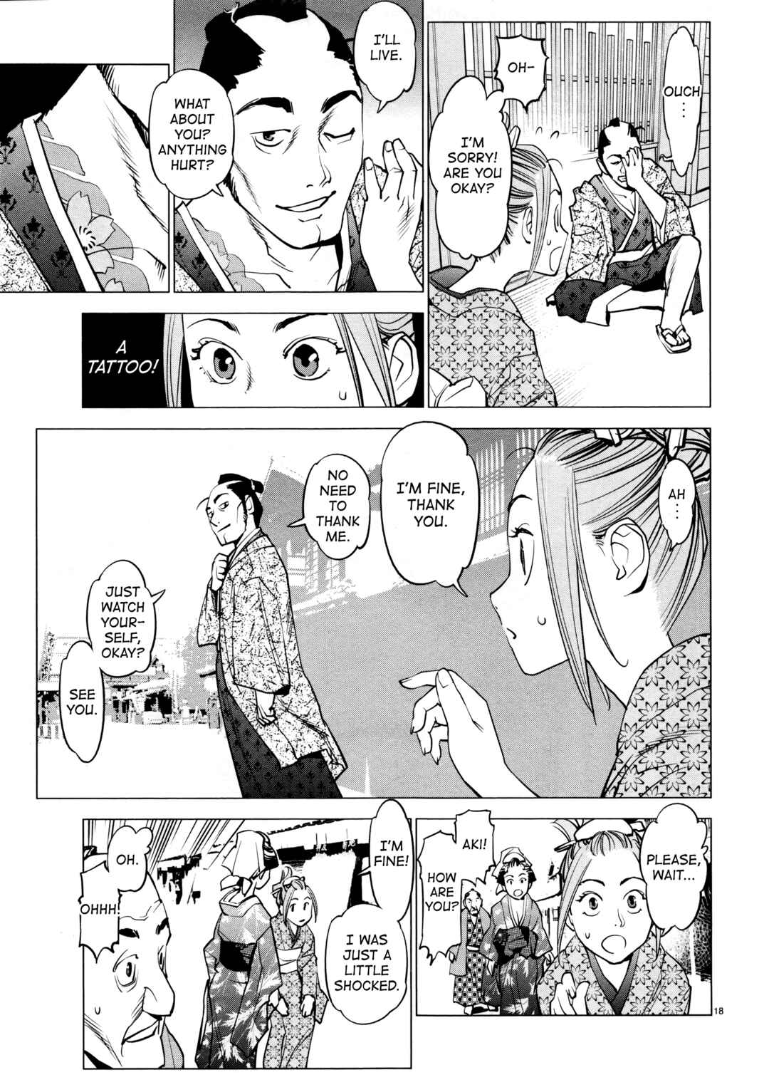 Page 19 Chapter 18 Oedo!! Unplugged