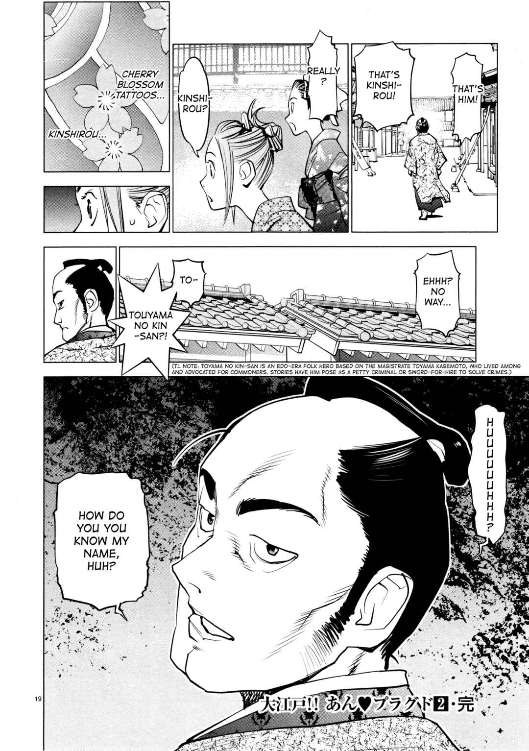 Page 20 Chapter 18 Oedo!! Unplugged