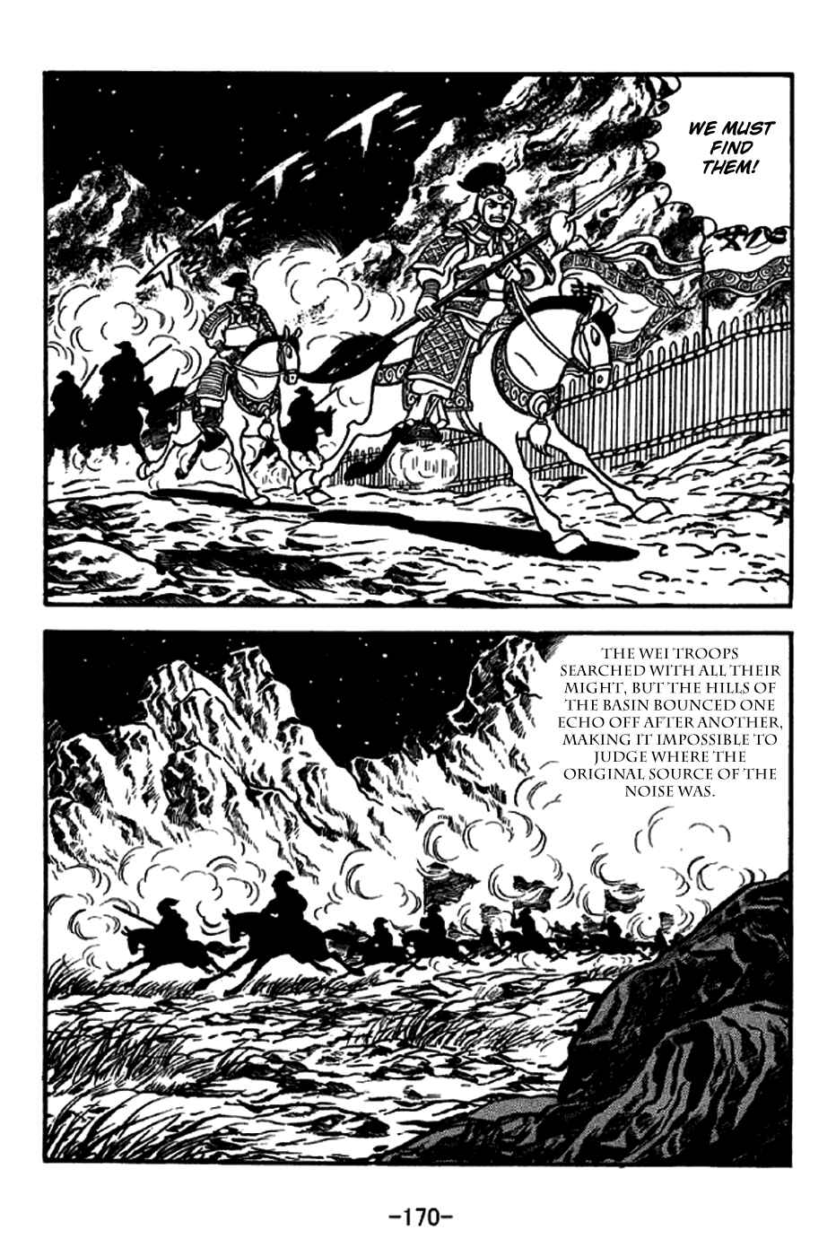 Page 11 Chapter 256 Sangokushi
