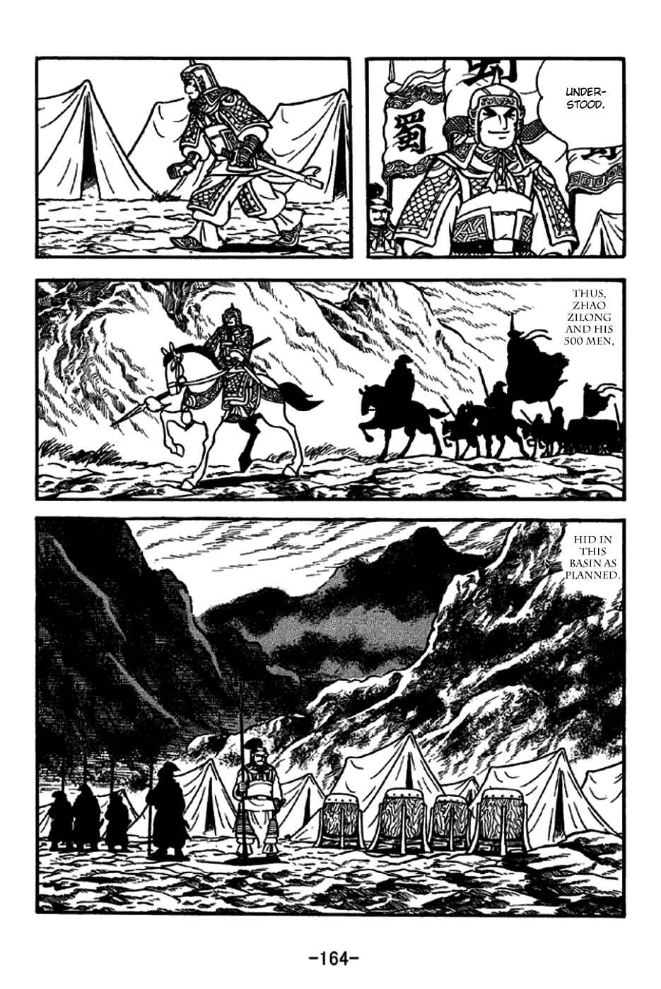 Page 5 Chapter 256 Sangokushi