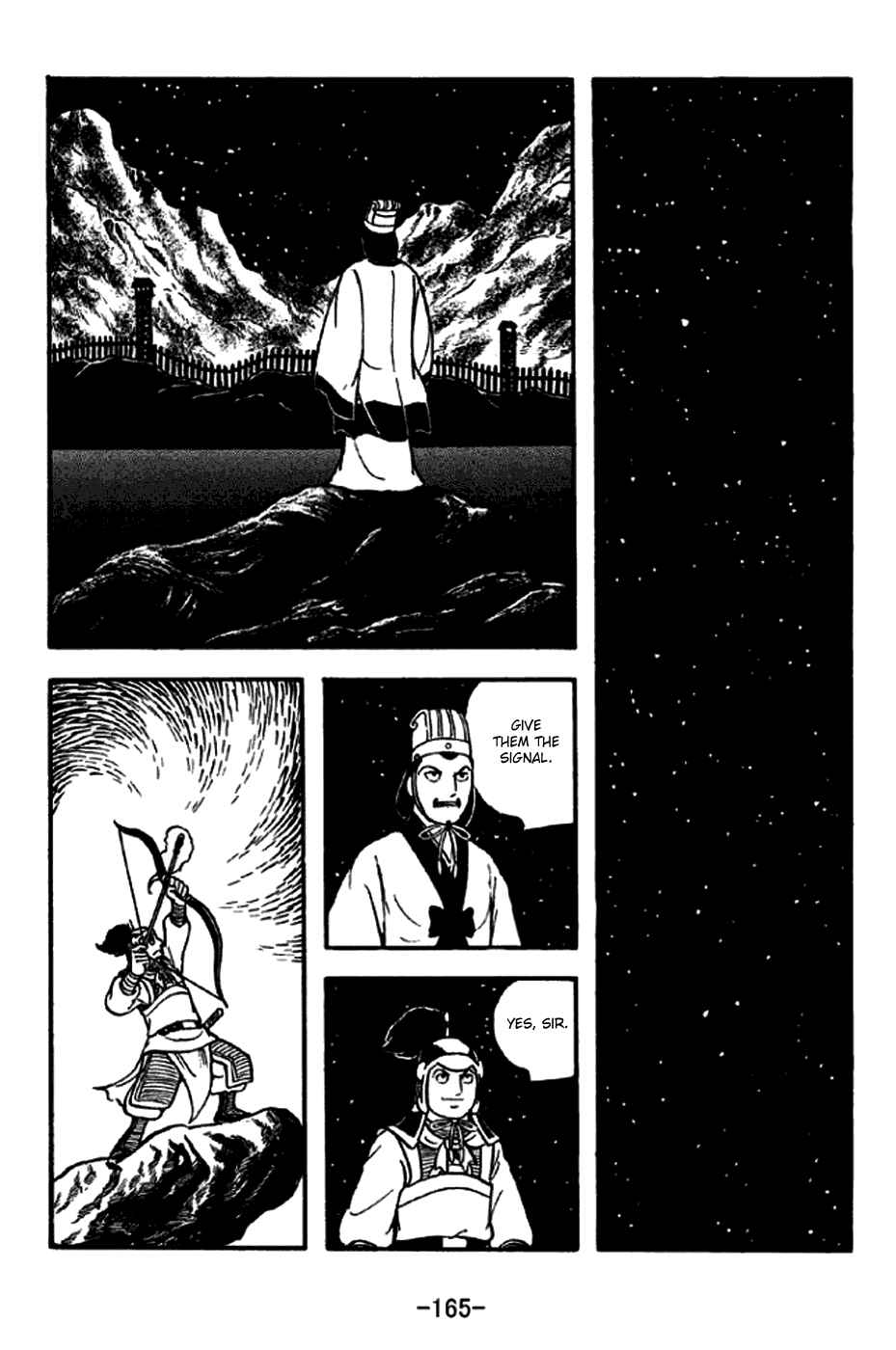 Page 6 Chapter 256 Sangokushi
